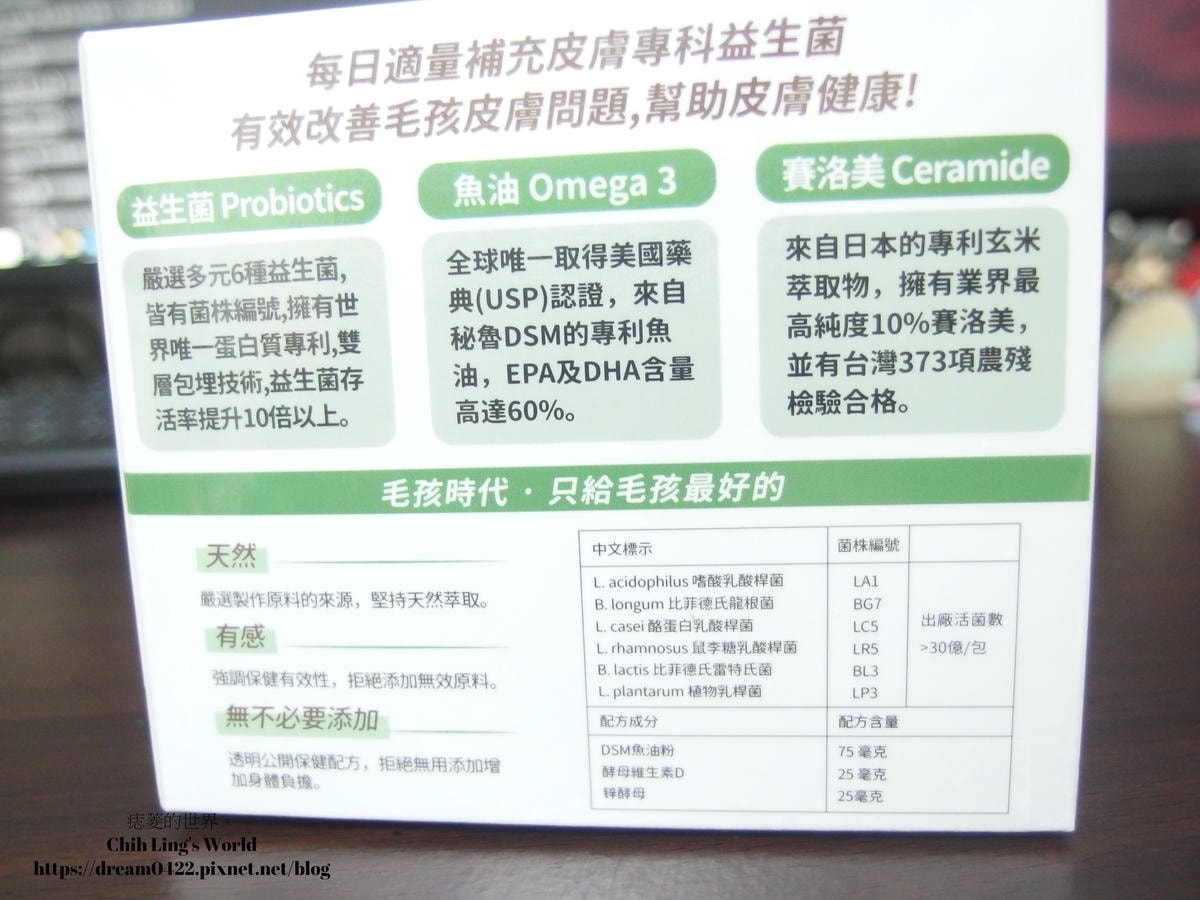 20251113-irpus 20251113-irpus