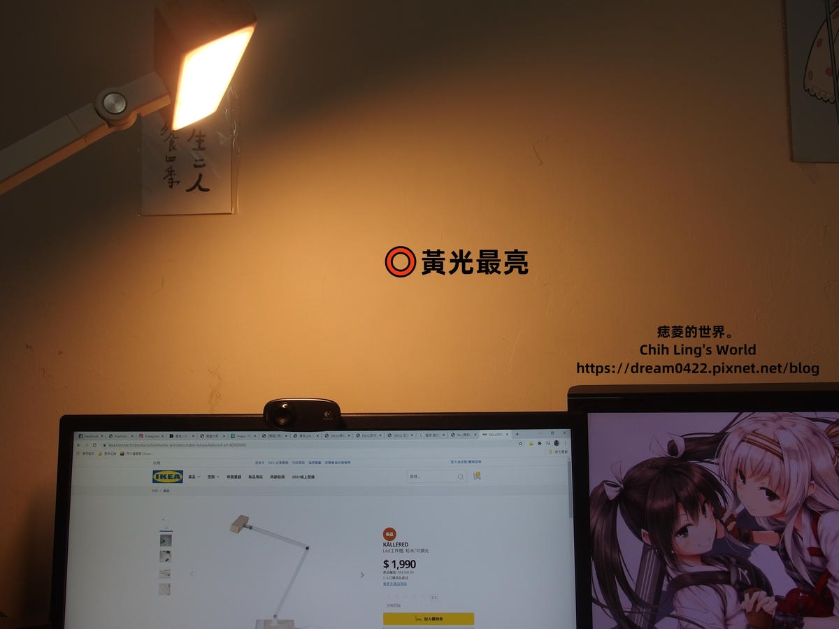 20251113-uio06 20251113-uio06