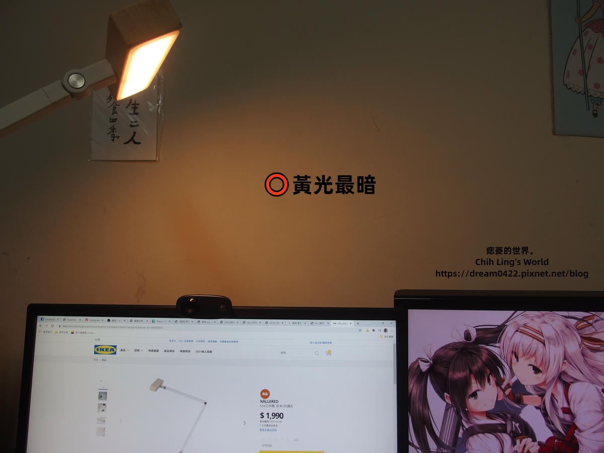 20251113-wglnl 20251113-wglnl