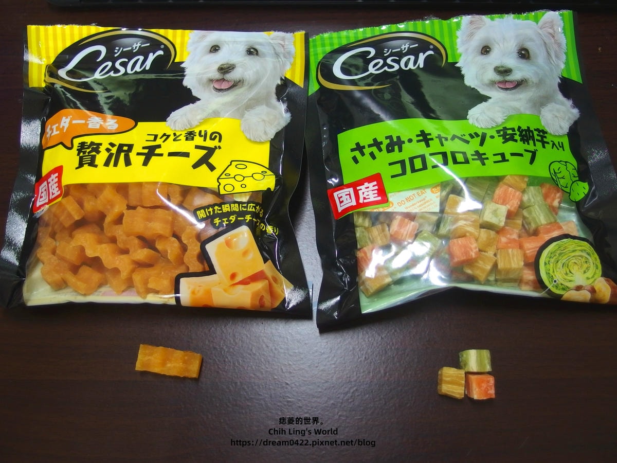 20251113-vrahd 20251113-vrahd