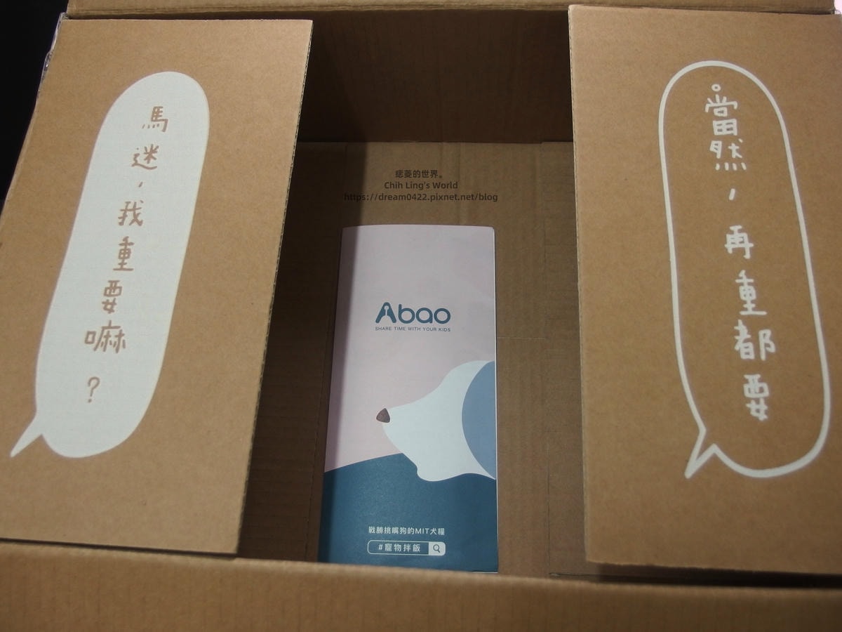 20251113-dyha7 20251113-dyha7