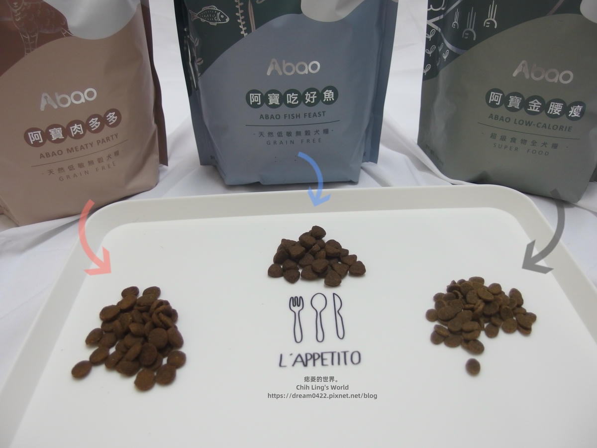 20251113-l4tcm 20251113-l4tcm