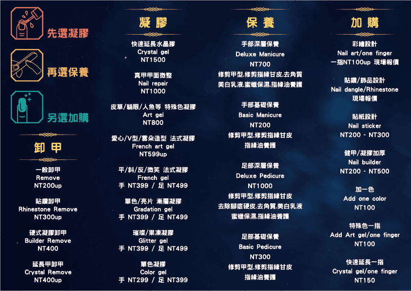 20251113-6lq75 20251113-6lq75