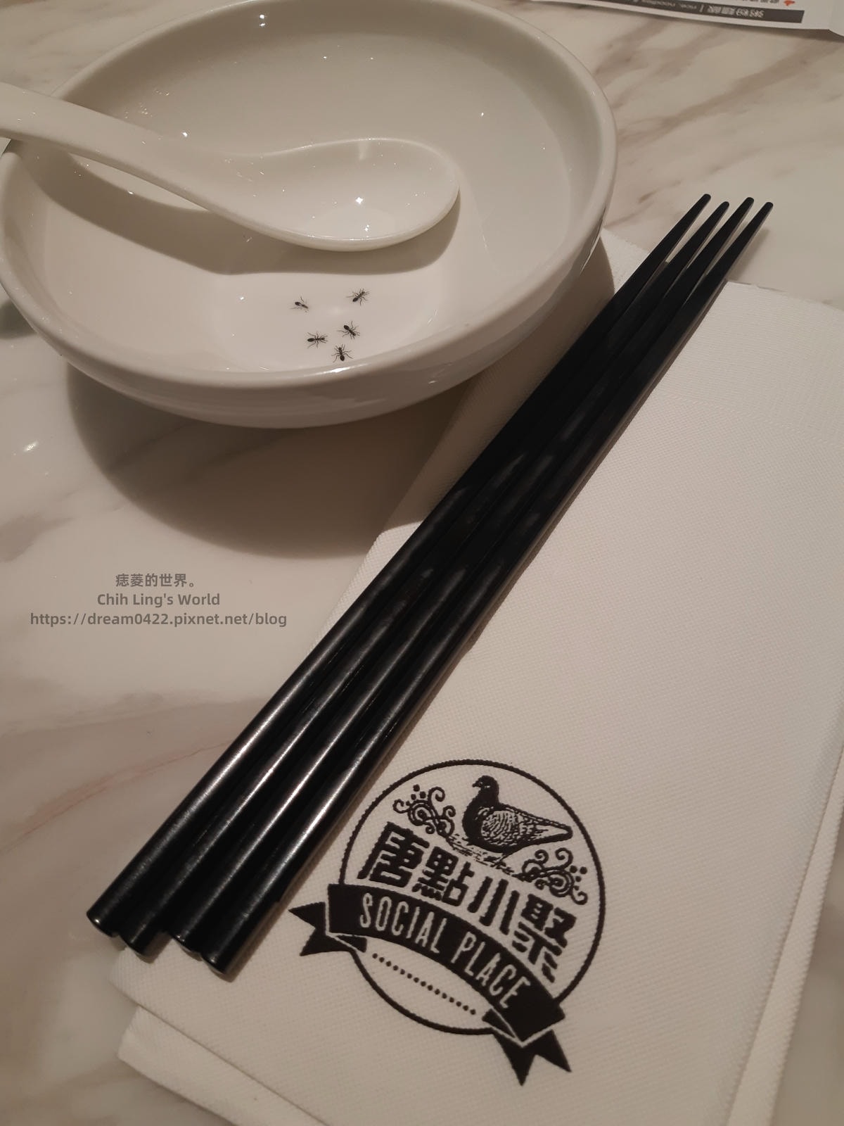 20251113-aaz56 20251113-aaz56