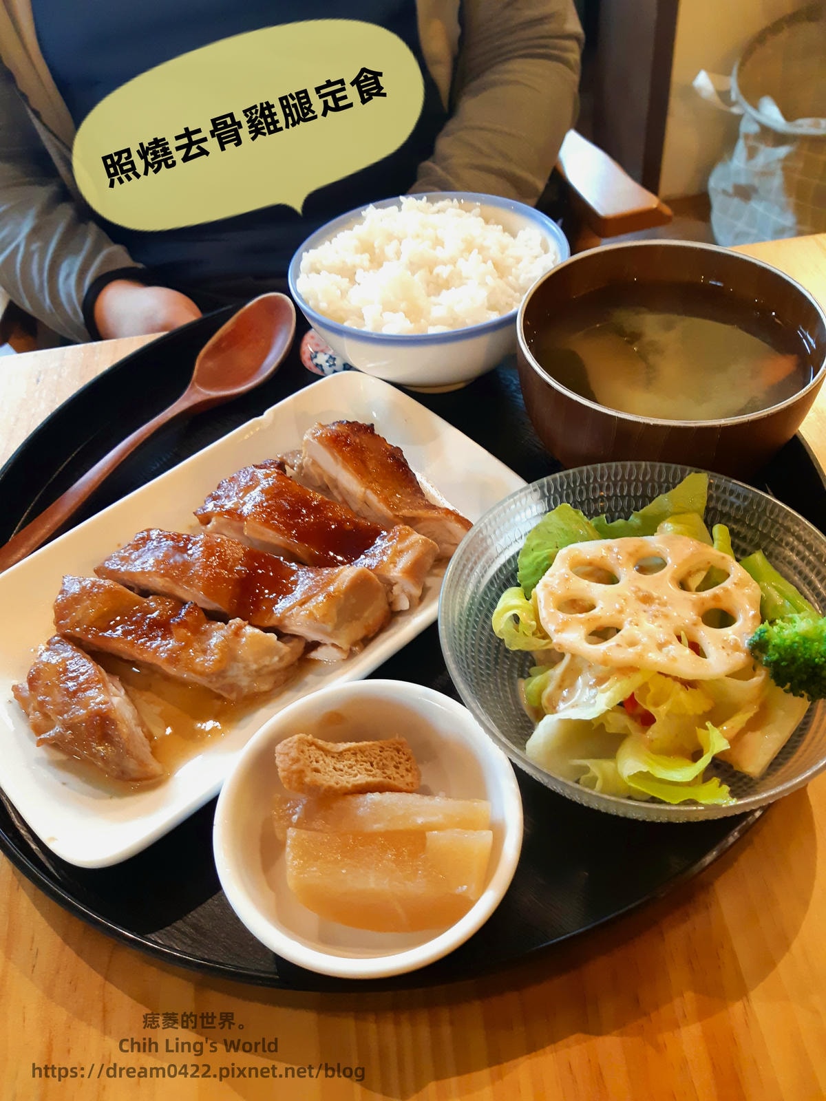 20251113-gvehi 20251113-gvehi