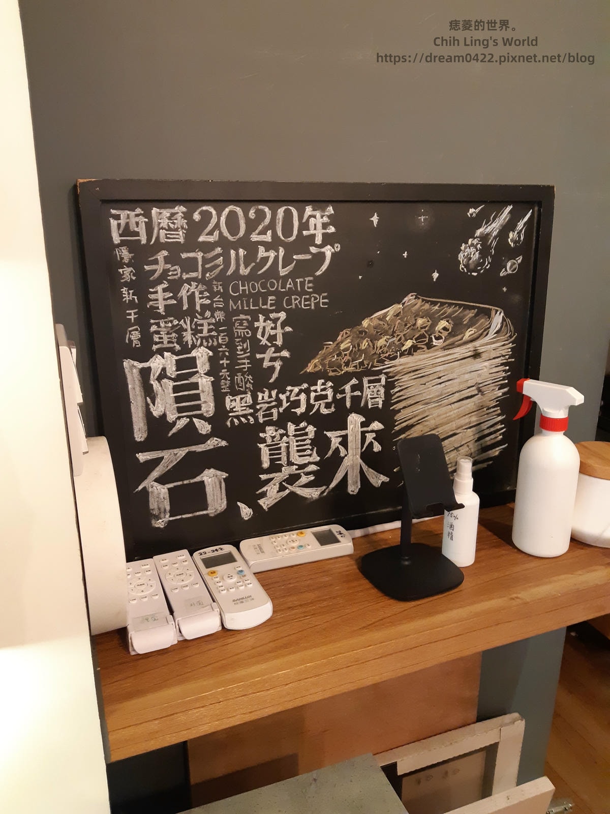 20251113-l78g3 20251113-l78g3