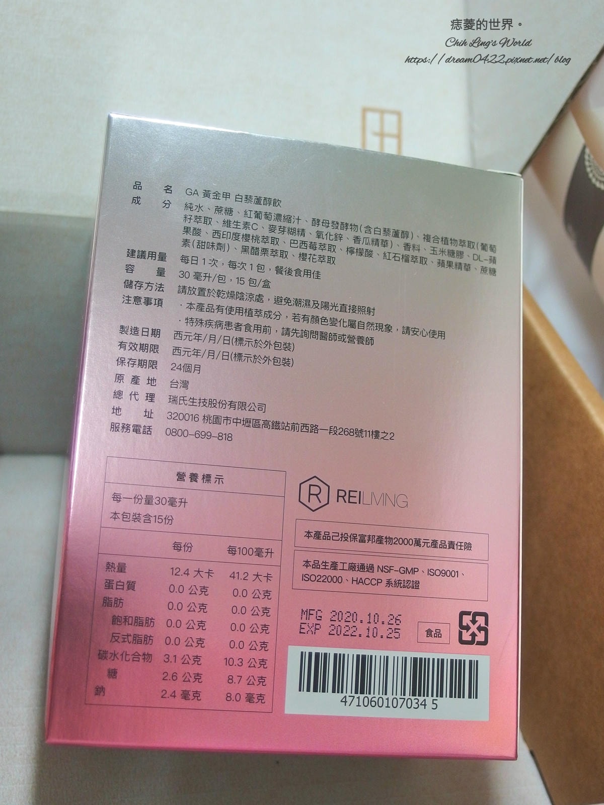 20251113-am6d0 20251113-am6d0