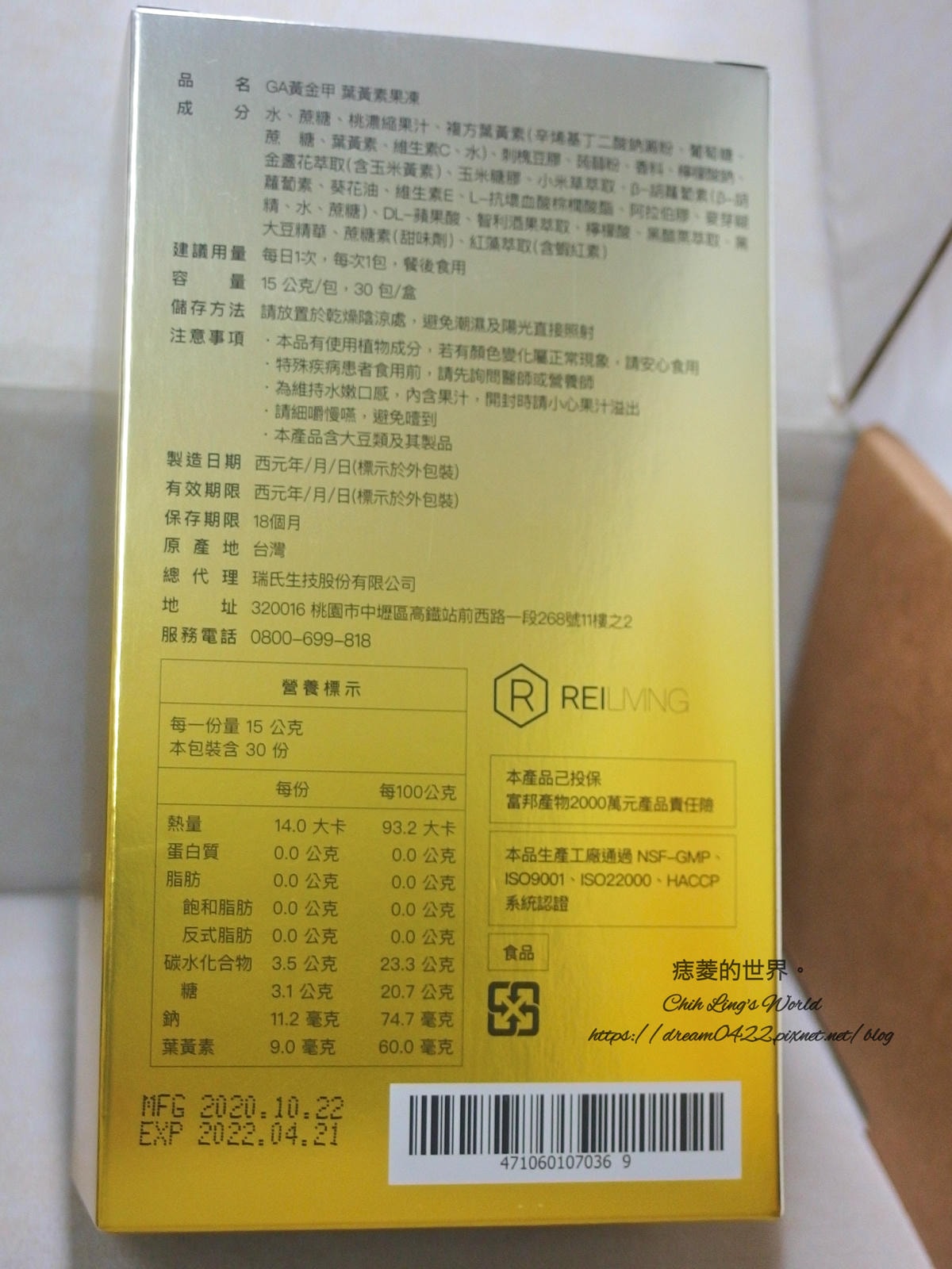 20251113-cbe10 20251113-cbe10