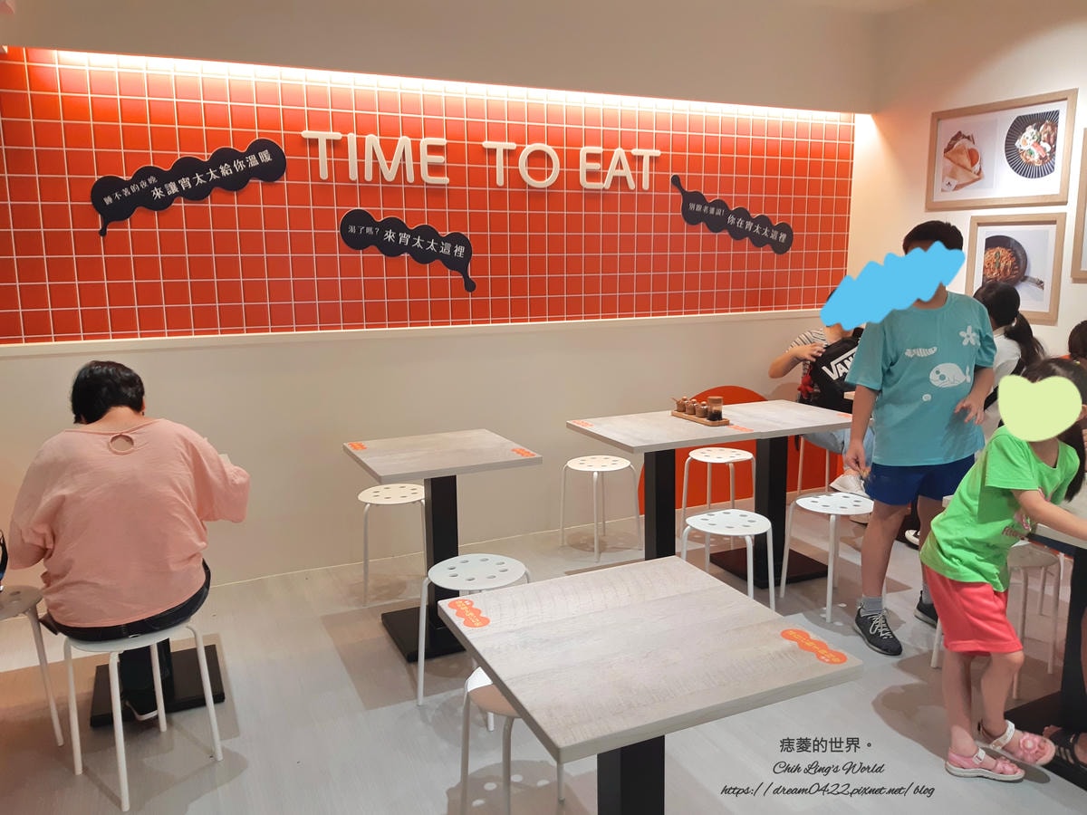 20251113-cfgum 20251113-cfgum