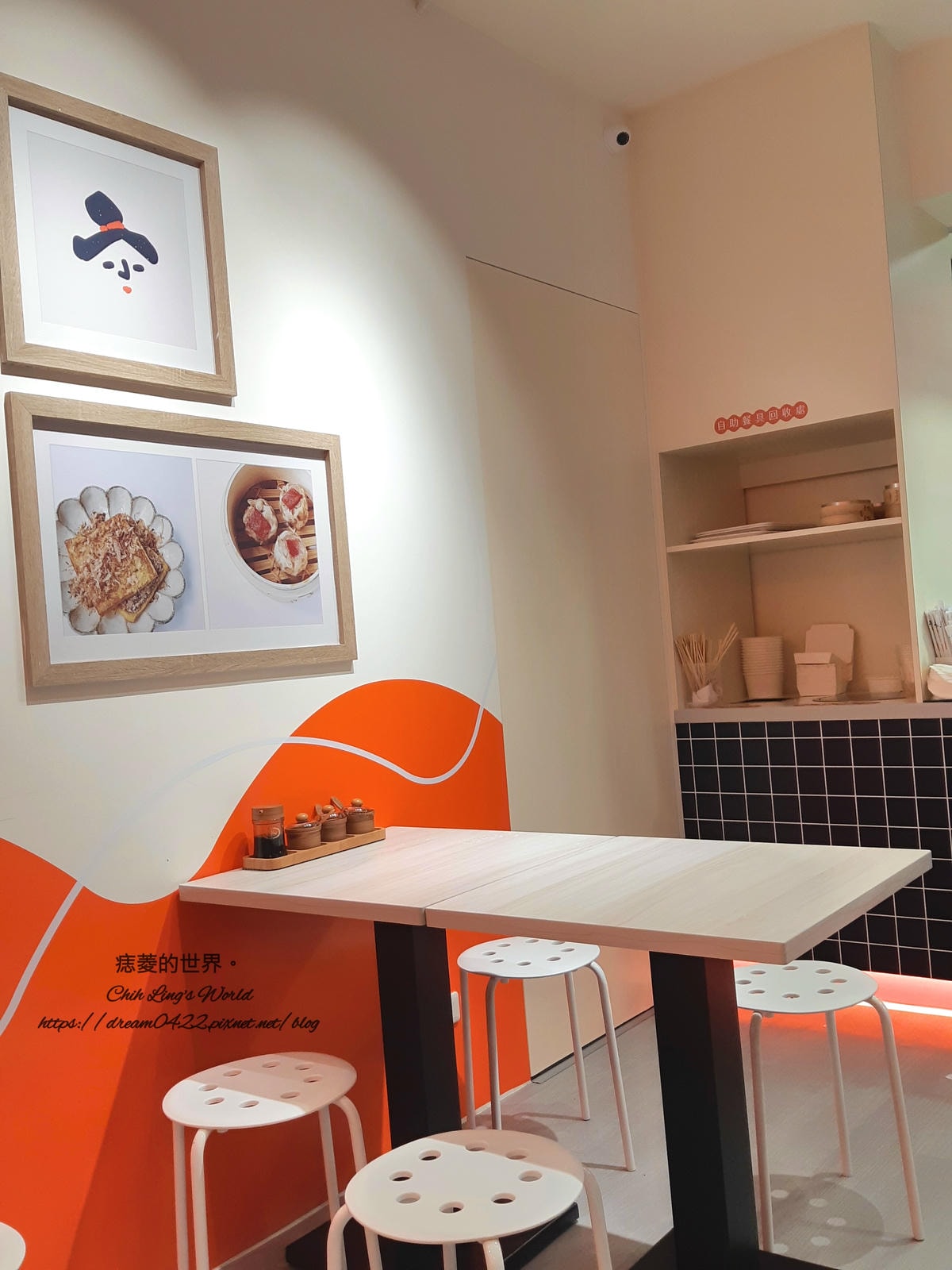 20251113-sndlx 20251113-sndlx