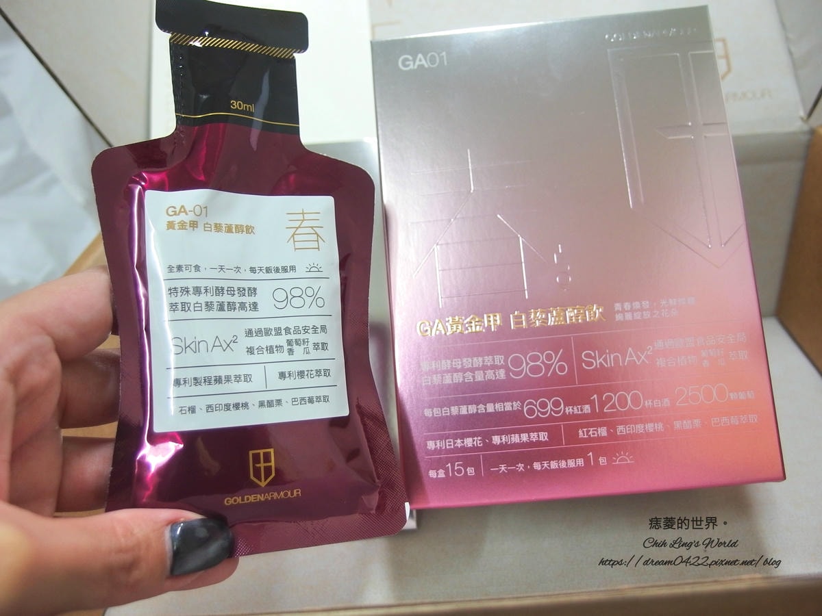 20251113-w7noe 20251113-w7noe