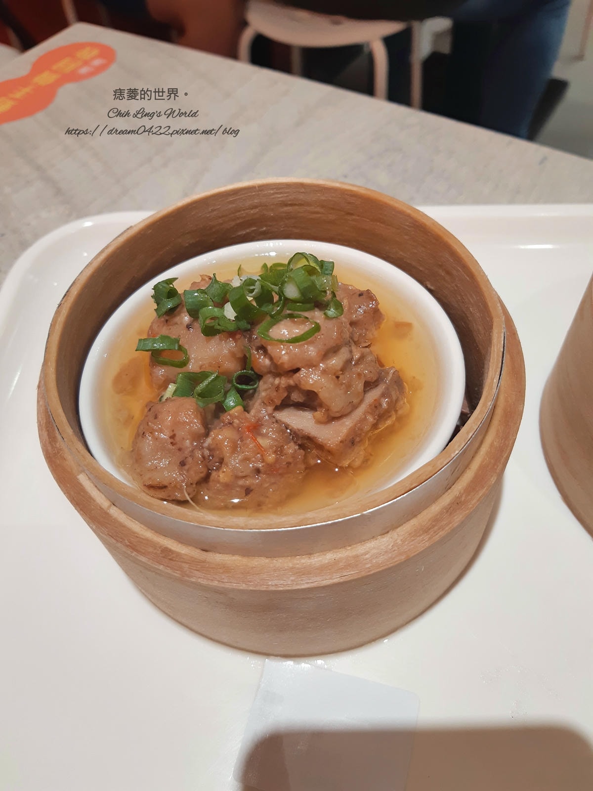 20251113-wa535 20251113-wa535