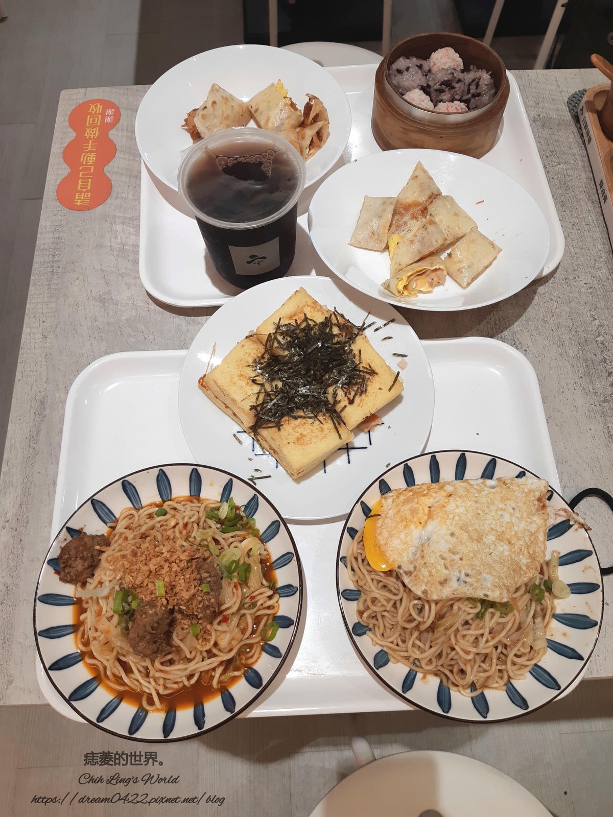 20251113-yirj7 20251113-yirj7