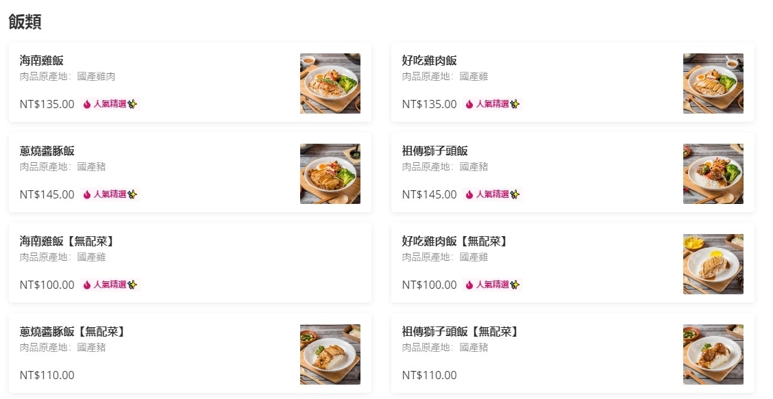 20251113-8j3av 20251113-8j3av