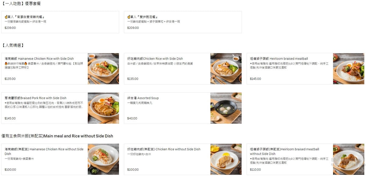 20251113-97z7g 20251113-97z7g