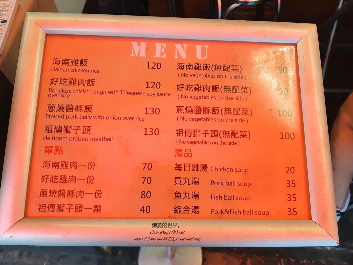 20251113-rdj3r 20251113-rdj3r