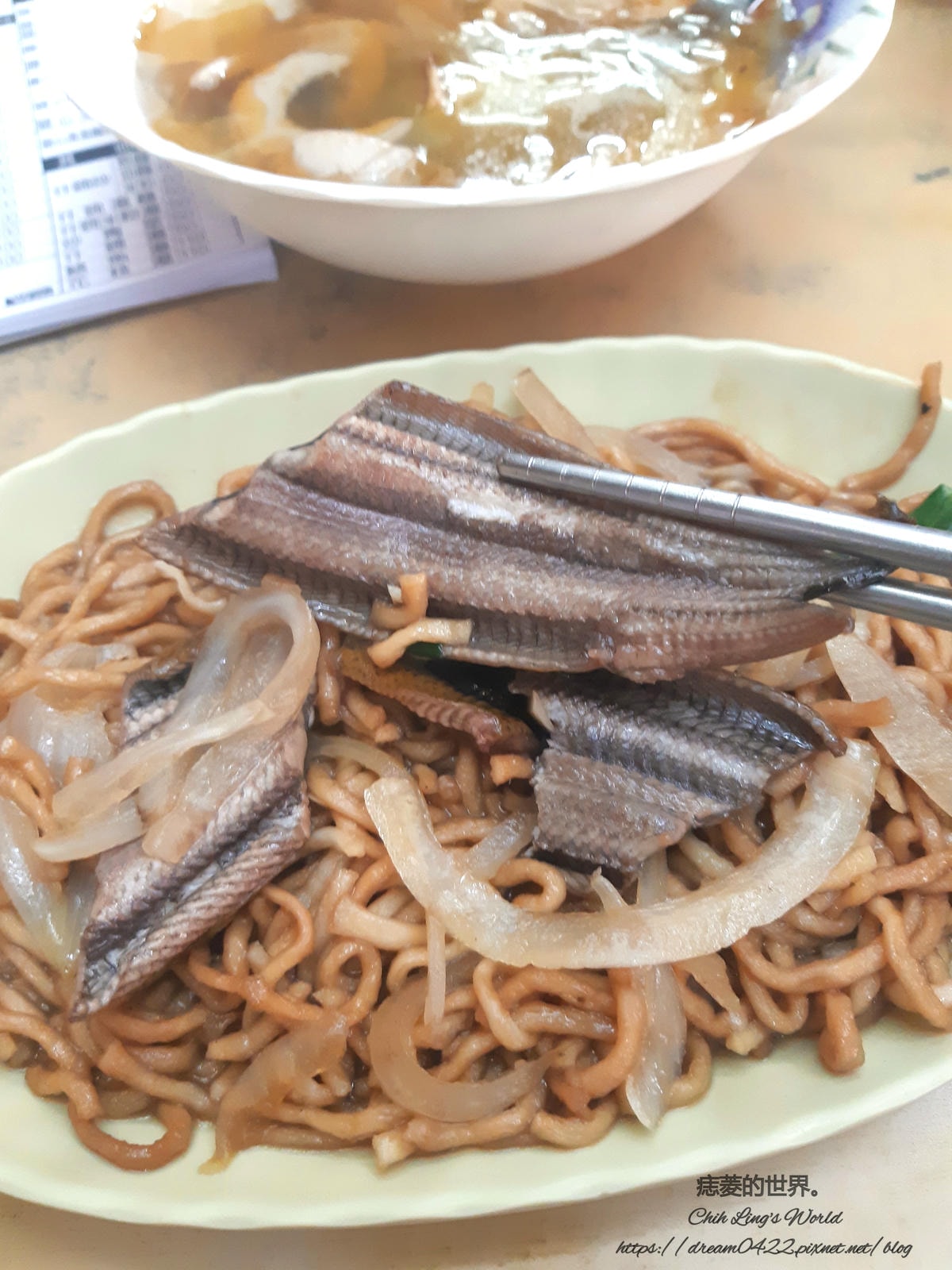 20251113-16pe2 20251113-16pe2