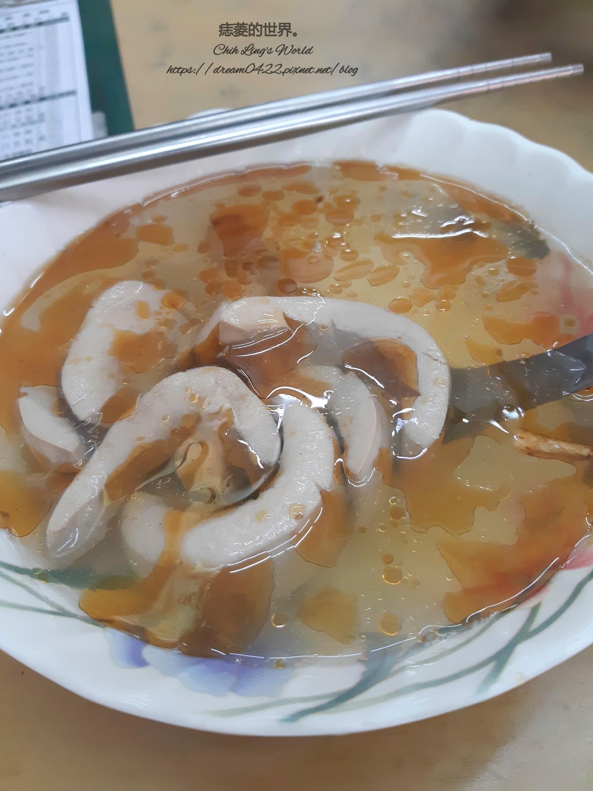 20251113-qjycd 20251113-qjycd