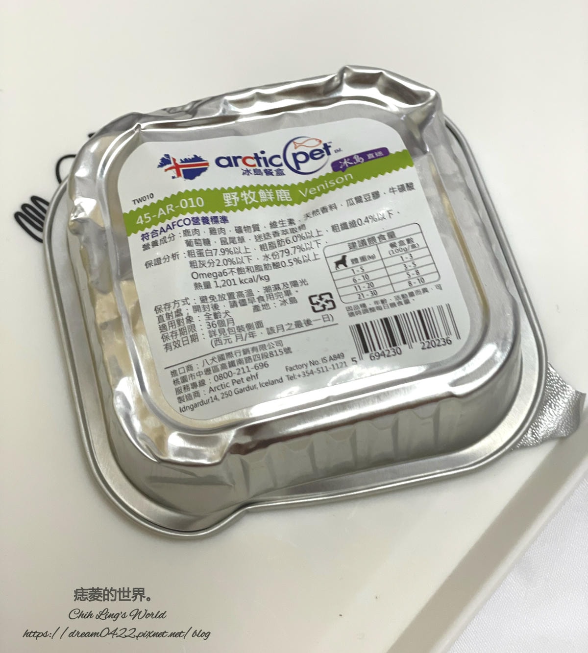 20251113-a4ima 20251113-a4ima