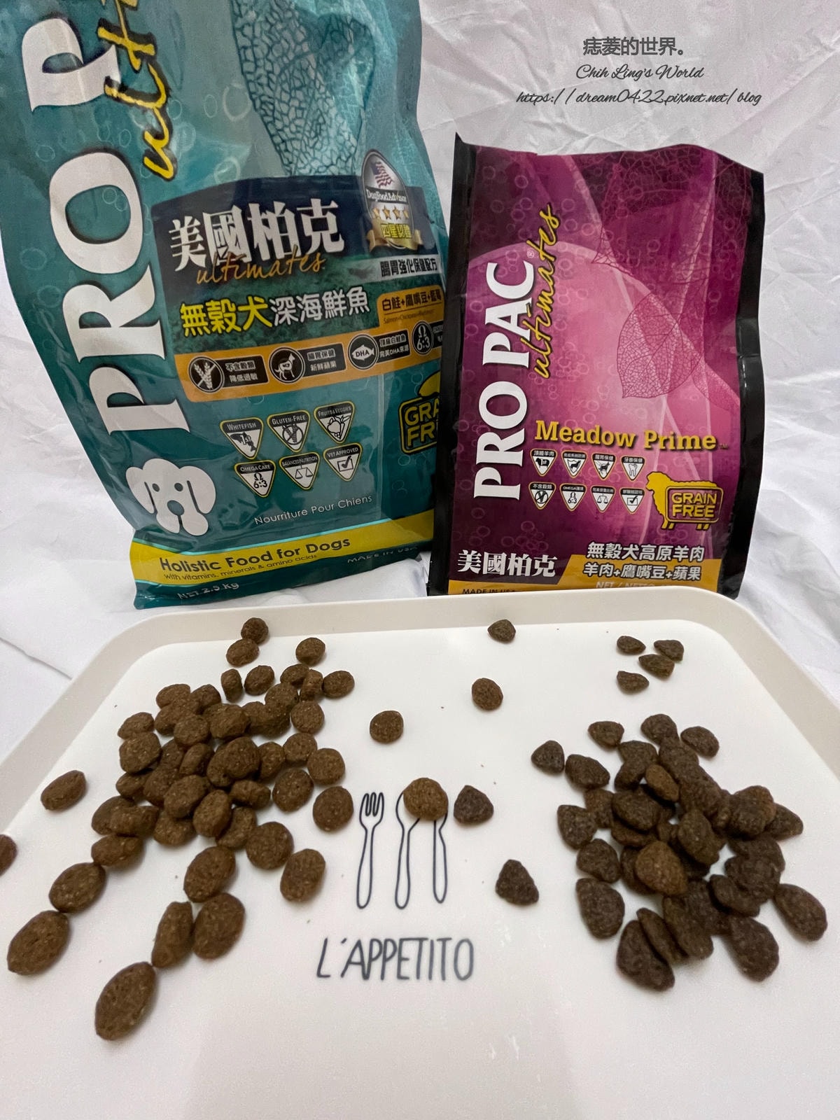 20251113-huky3 20251113-huky3