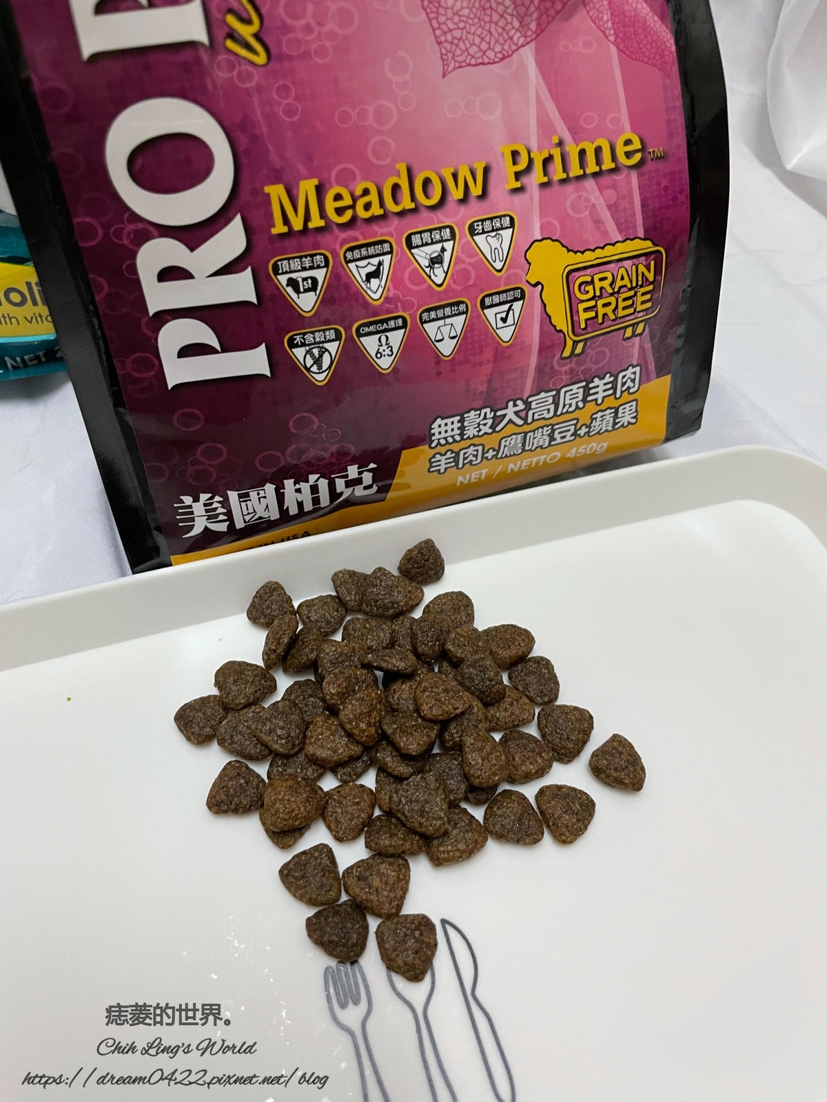 20251113-ielnr 20251113-ielnr