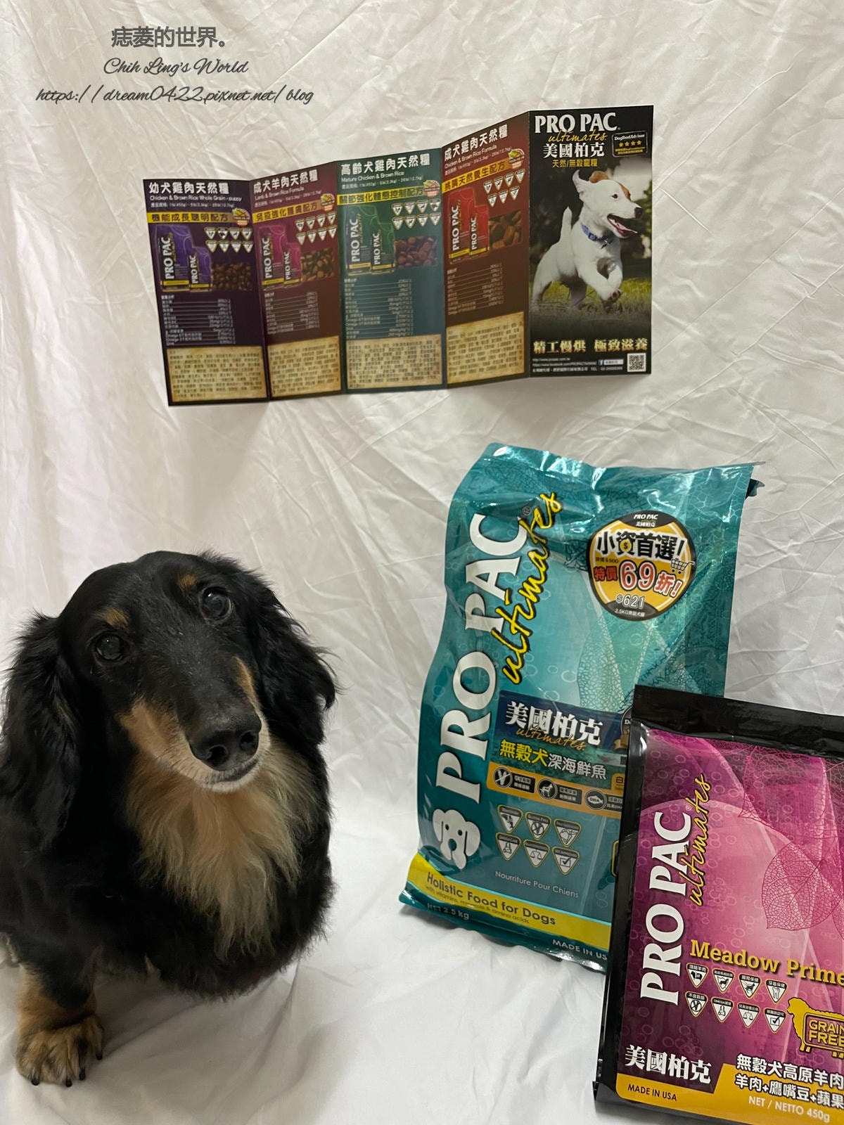 20251113-ltda3 20251113-ltda3