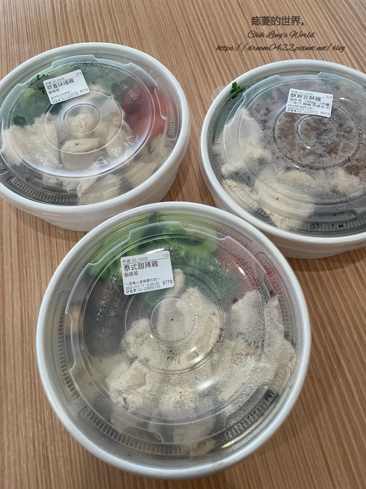 20251113-aufc7 20251113-aufc7