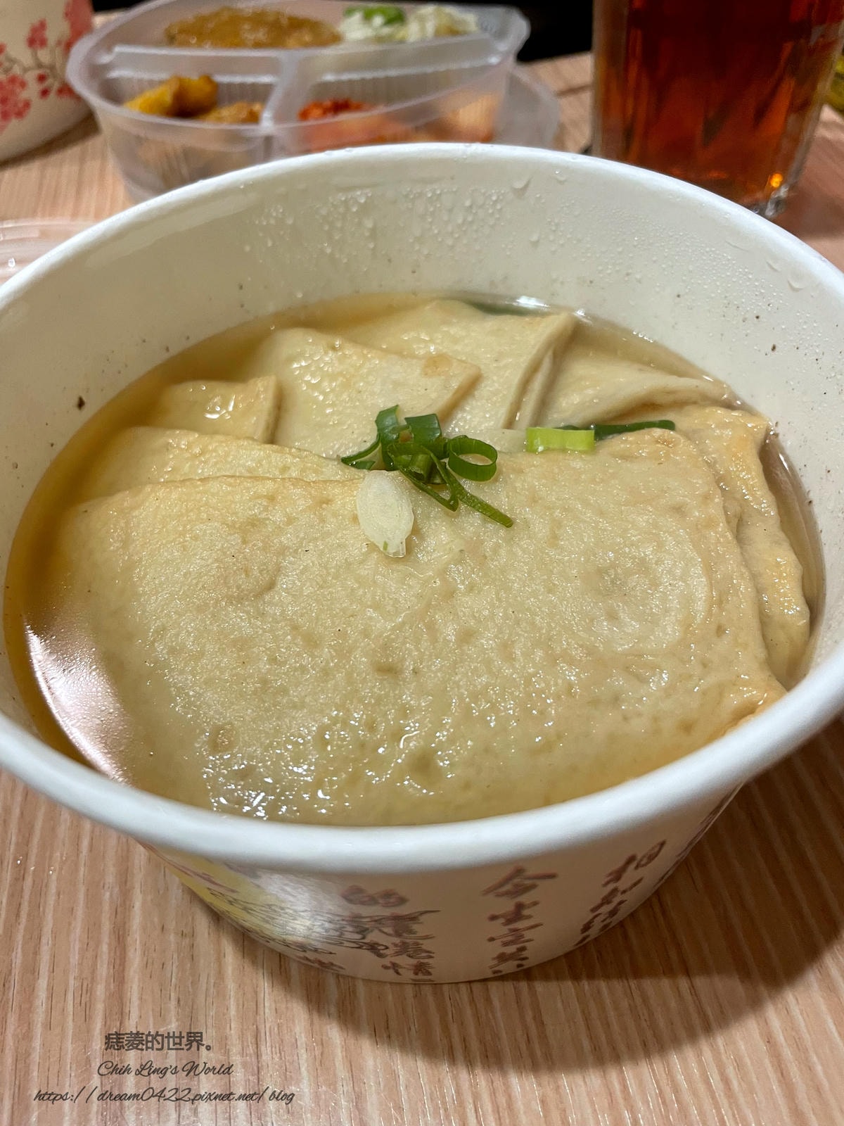 20251113-o4746 20251113-o4746