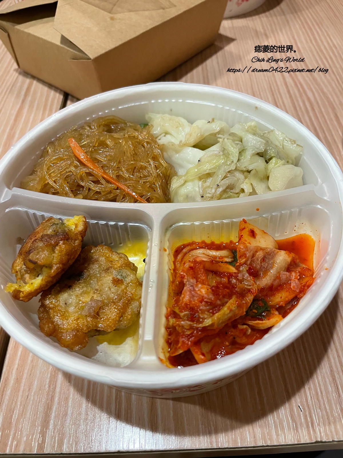 20251113-ptkie 20251113-ptkie