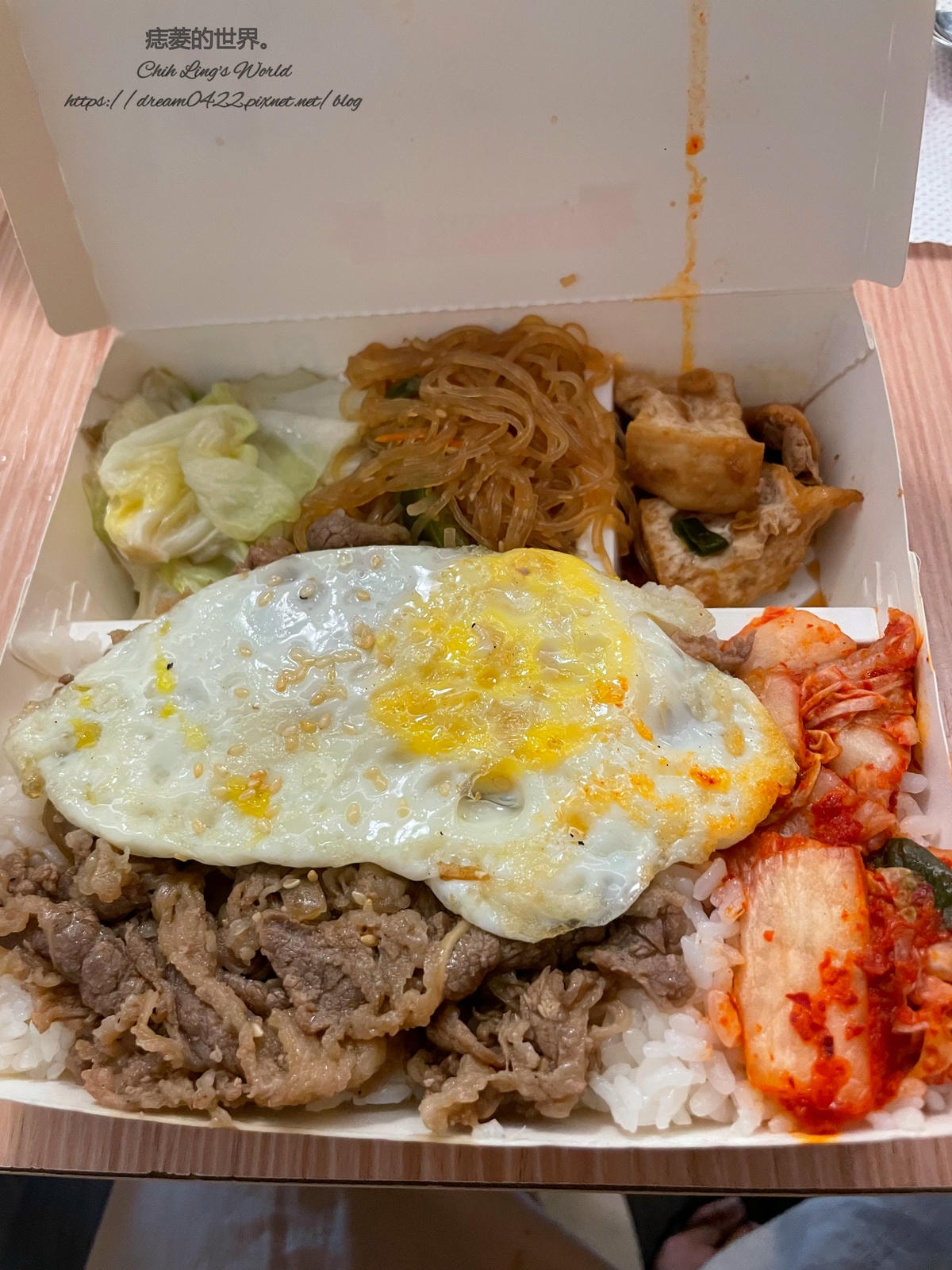 20251113-slko3 20251113-slko3