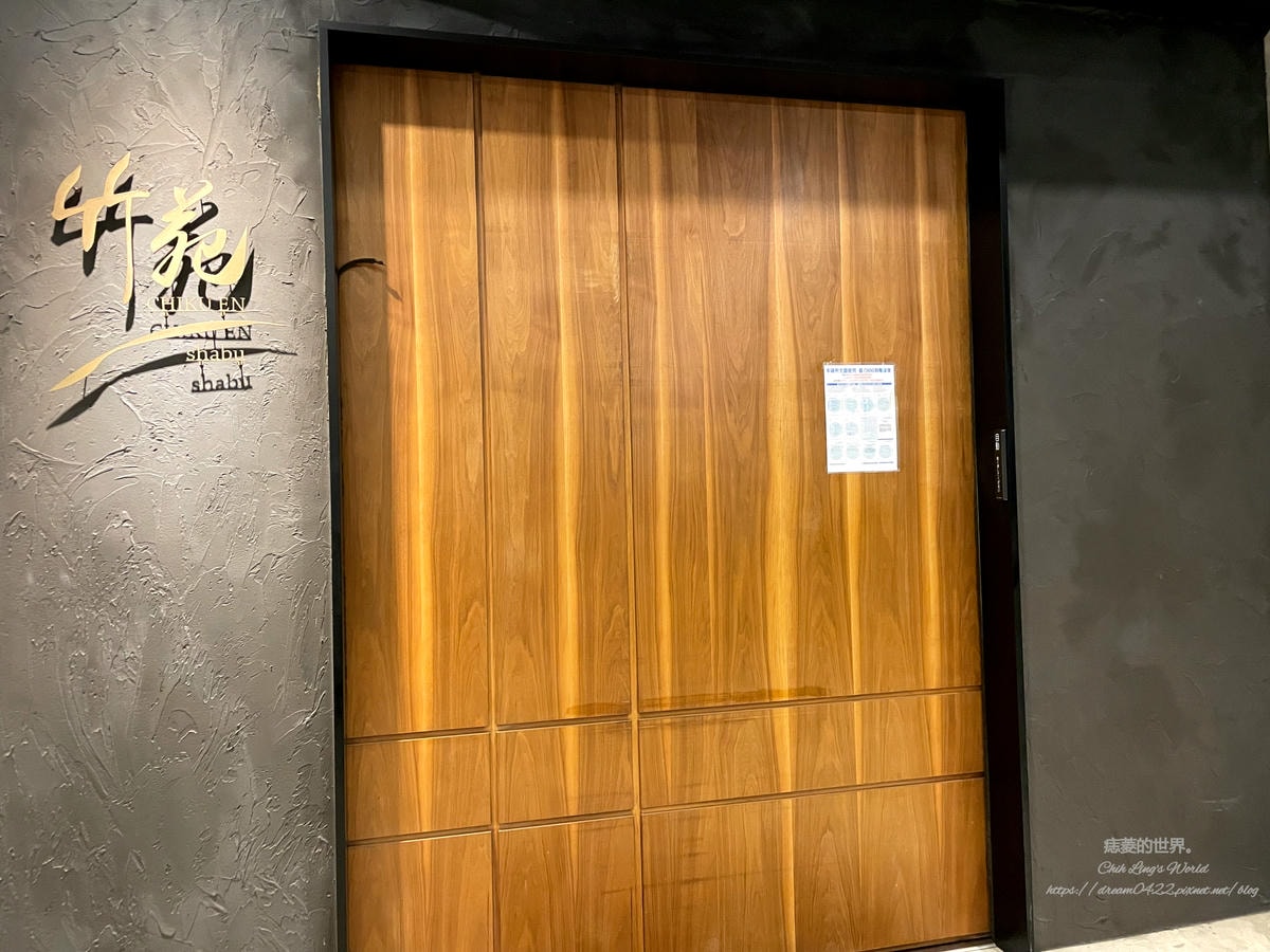 20251113-mojg3 20251113-mojg3