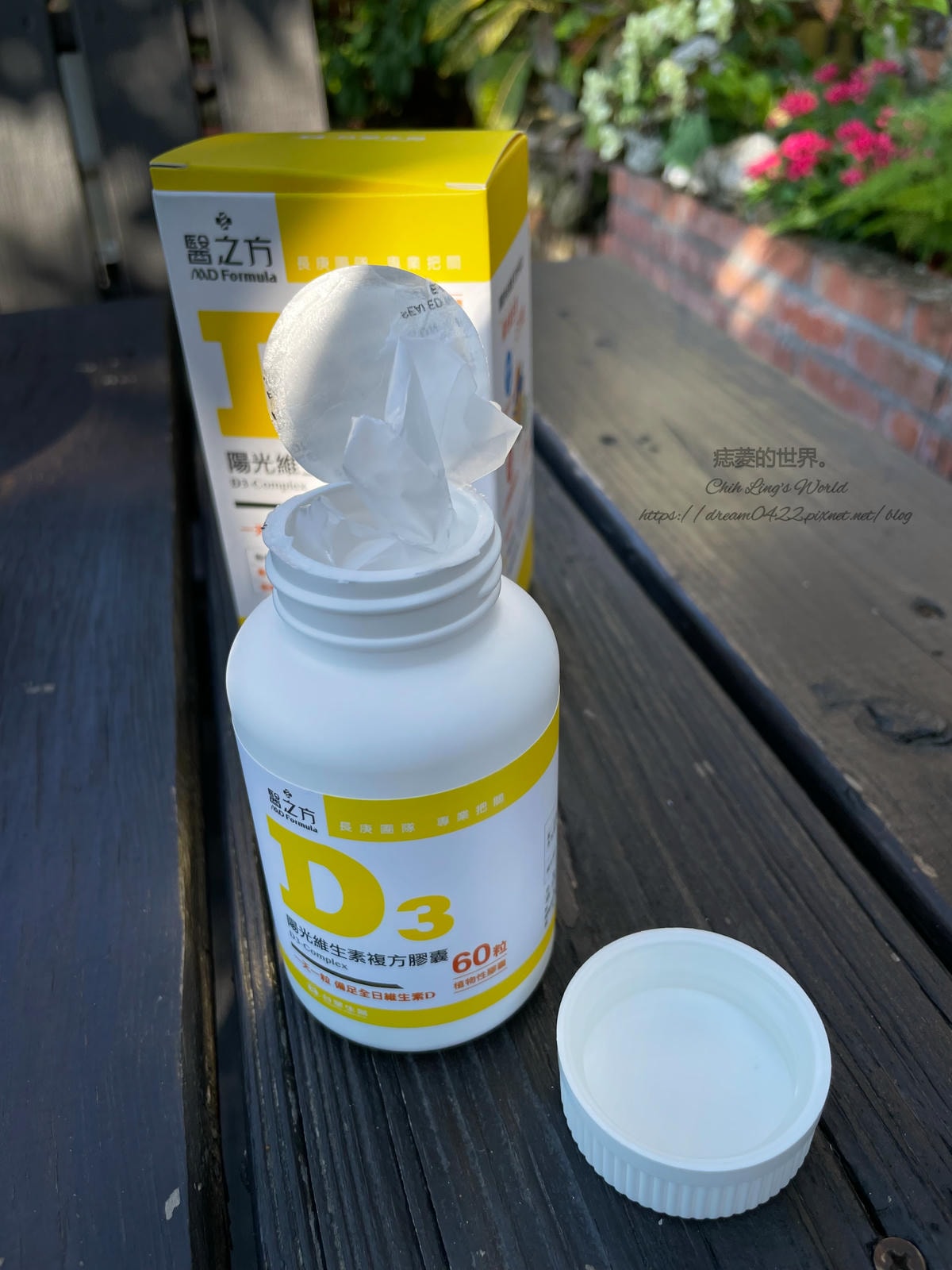 20251113-6w1x2 20251113-6w1x2