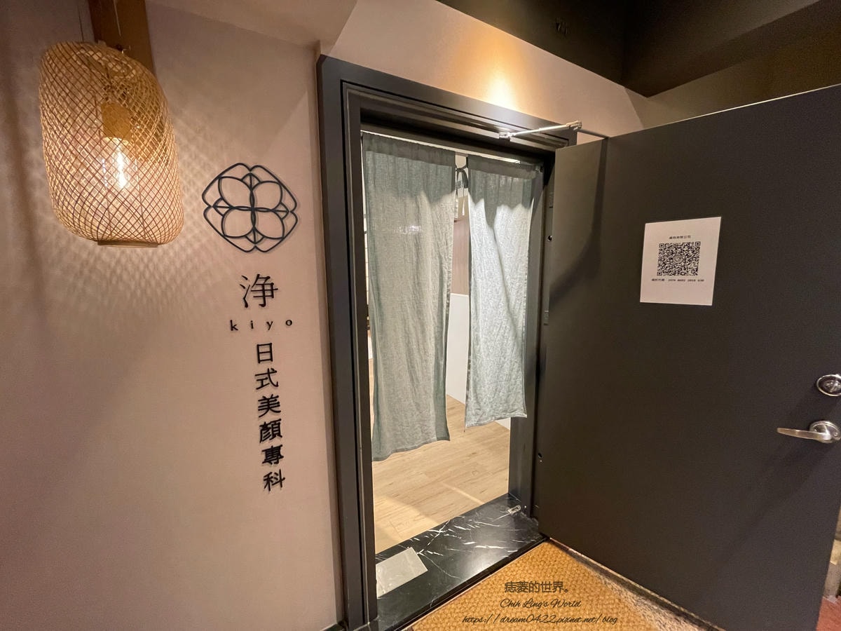 20251113-ot7va 20251113-ot7va