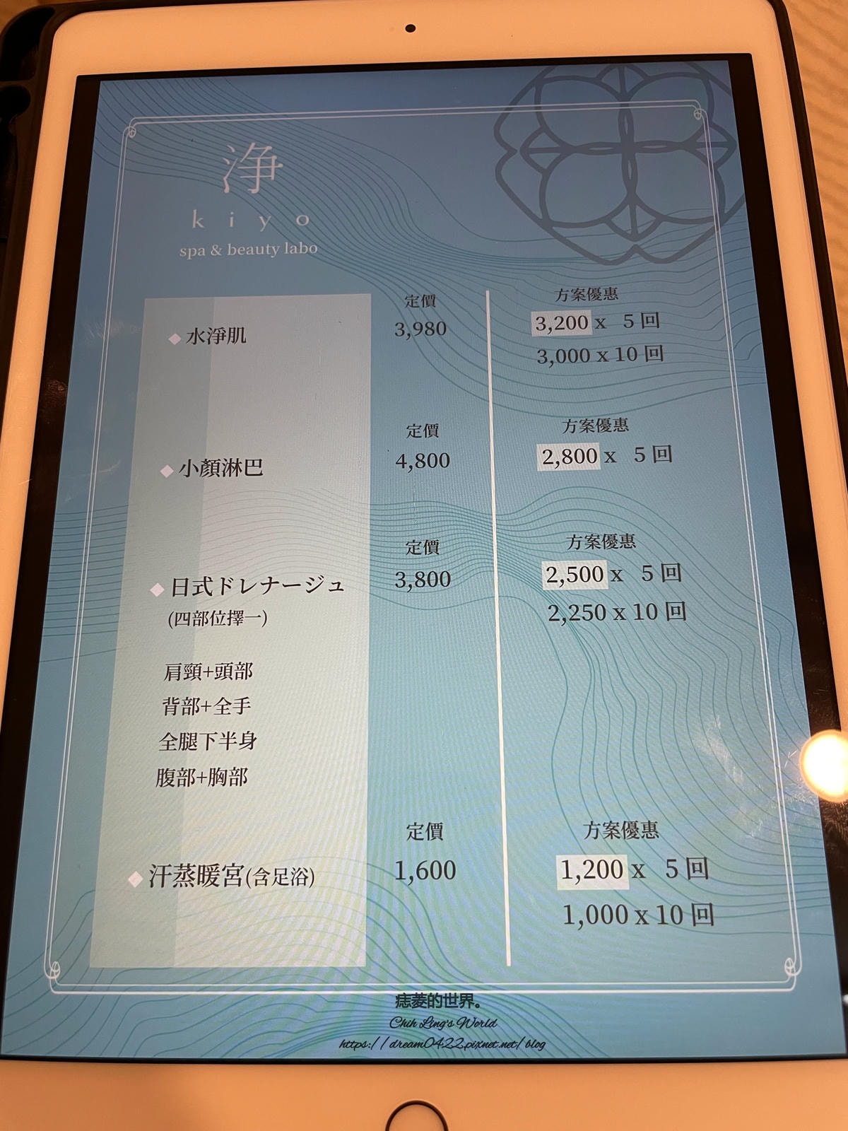 20251113-s8brj 20251113-s8brj