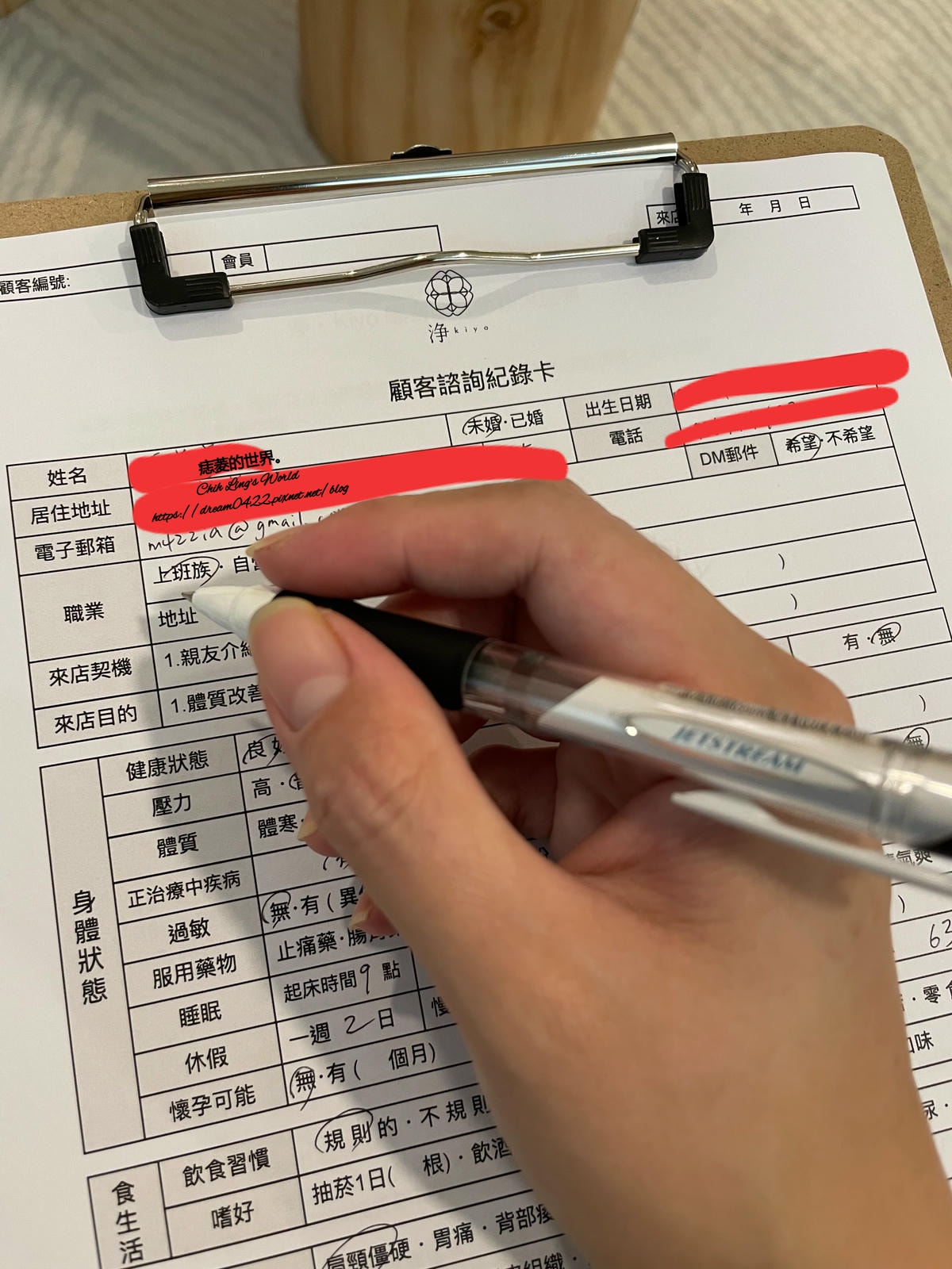 20251113-w71hb 20251113-w71hb