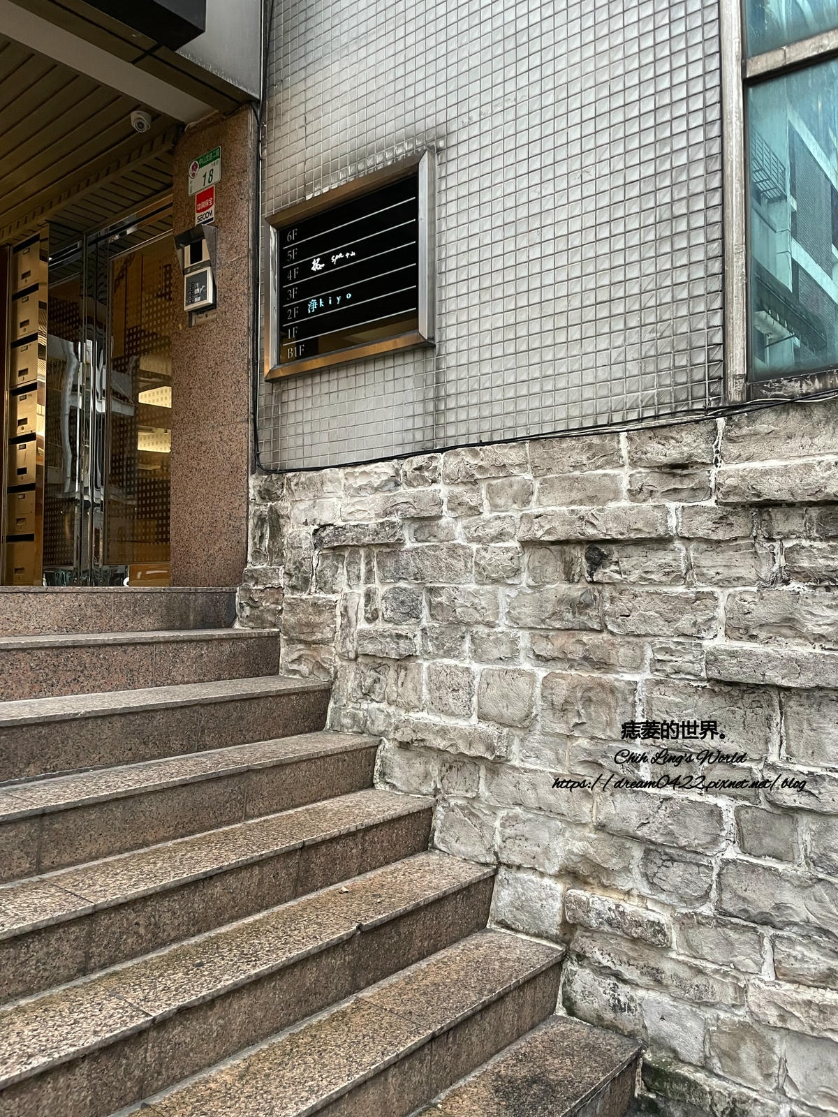 20251113-y330u 20251113-y330u