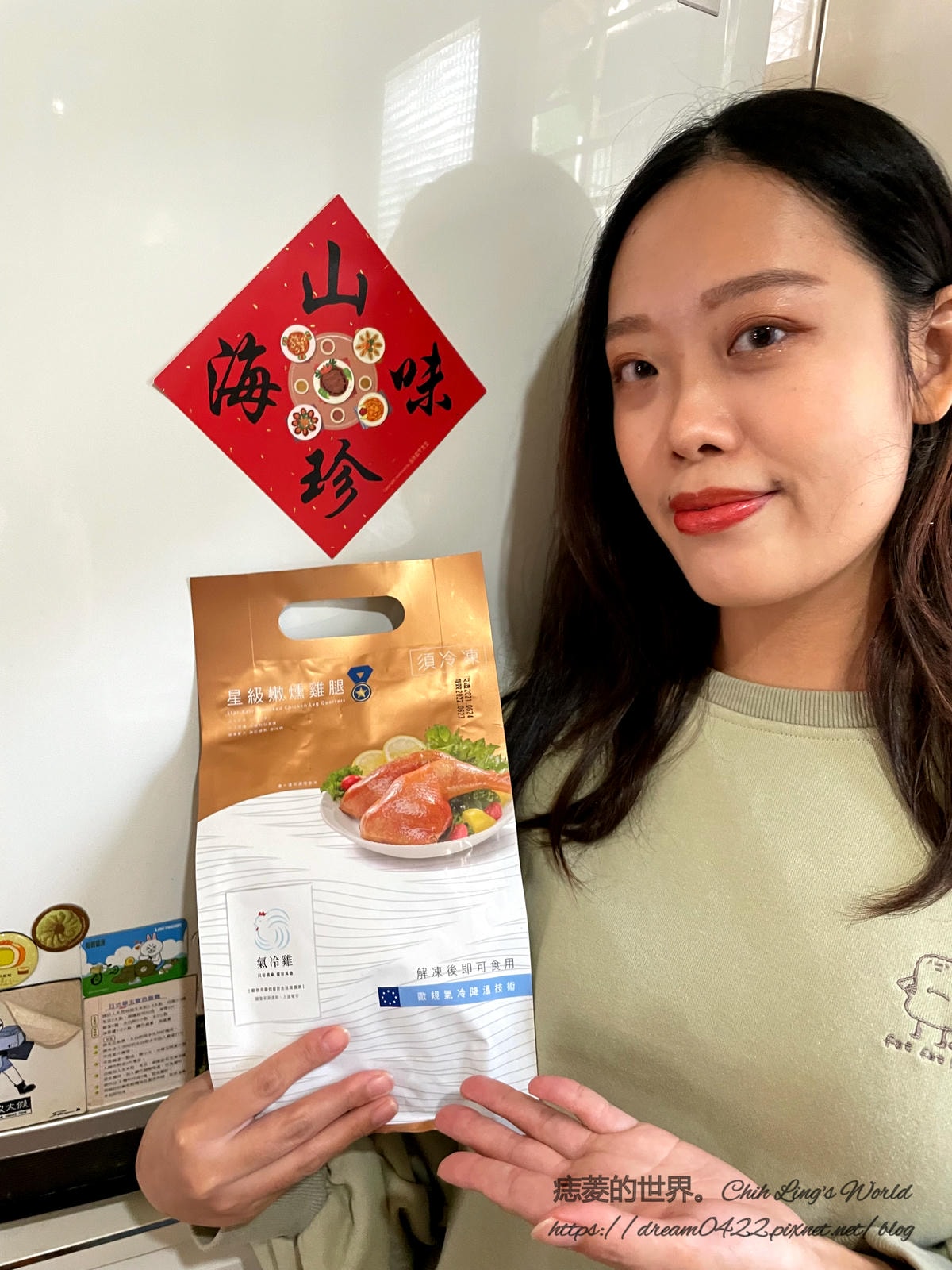 20251113-7q033 20251113-7q033