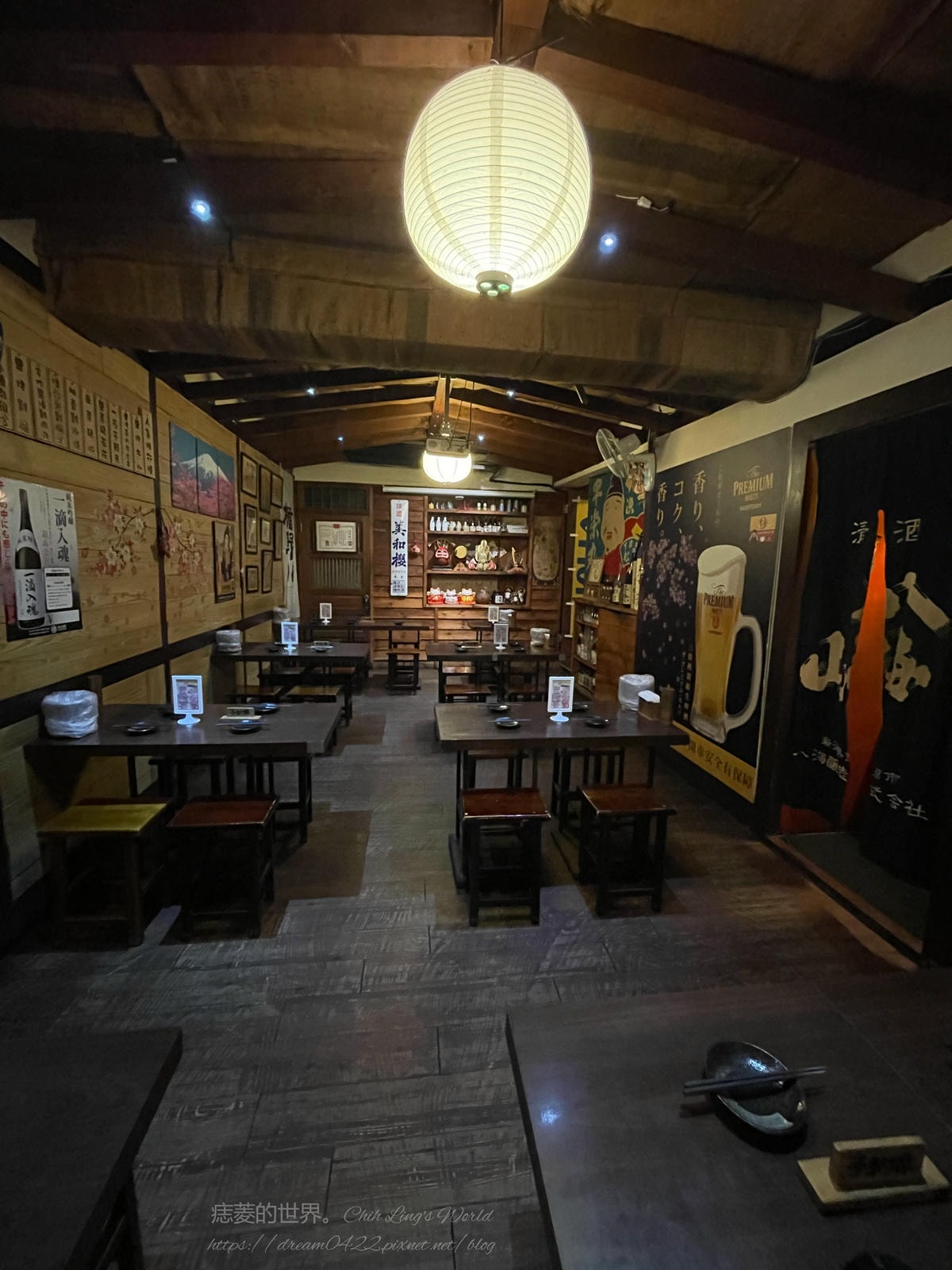 20251113-8ie40 20251113-8ie40