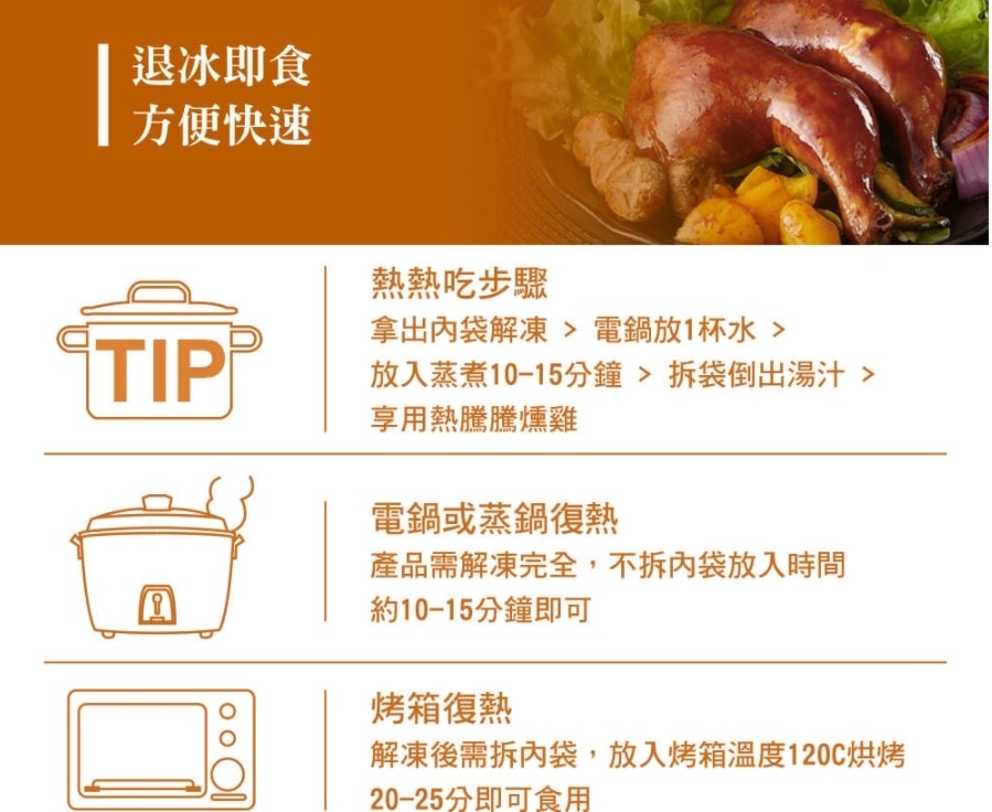 20251113-aeizz 20251113-aeizz