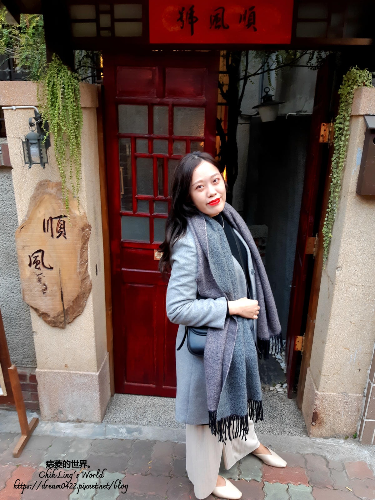 20251113-phtt0 20251113-phtt0