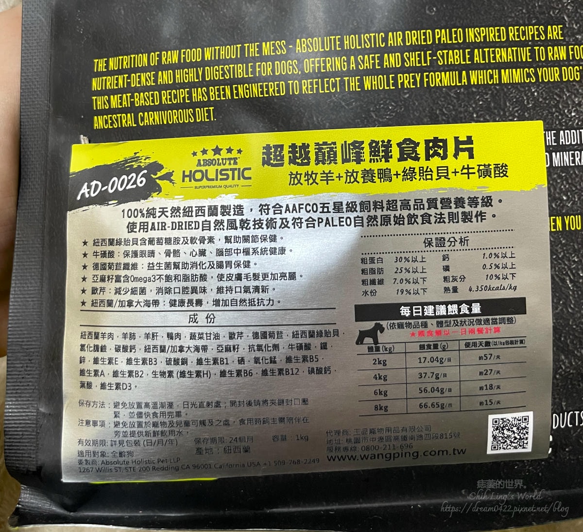 20251113-rf6r3 20251113-rf6r3