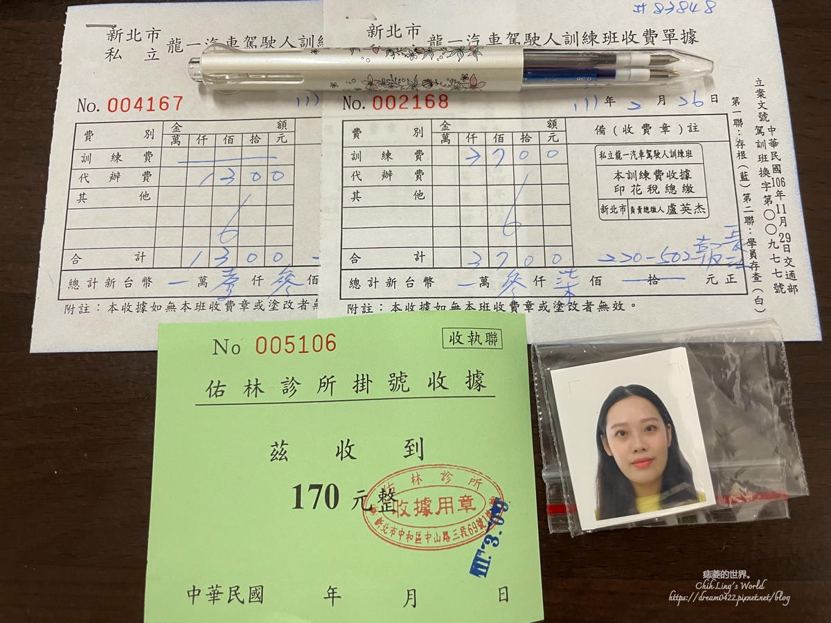 20251113-3yzfj 20251113-3yzfj