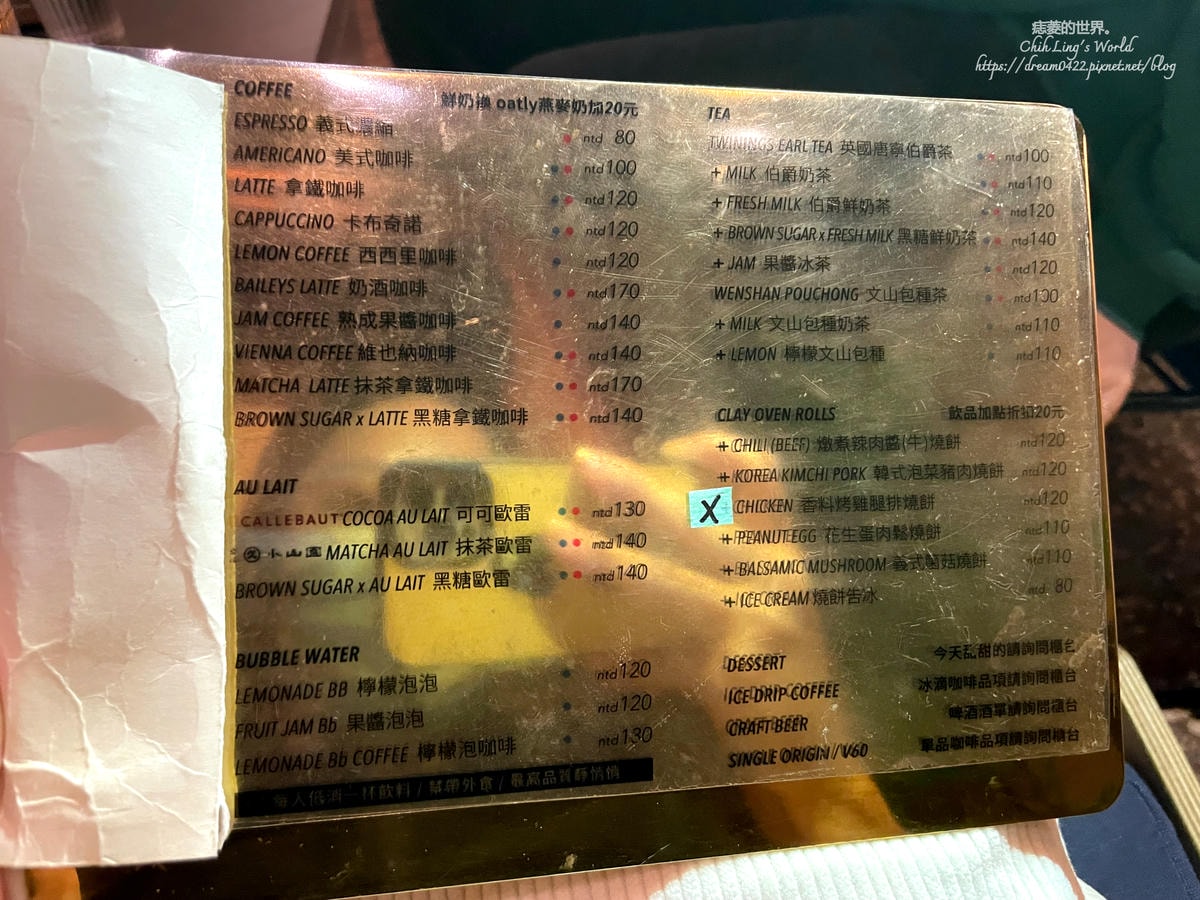 20251113-4h1l9 20251113-4h1l9