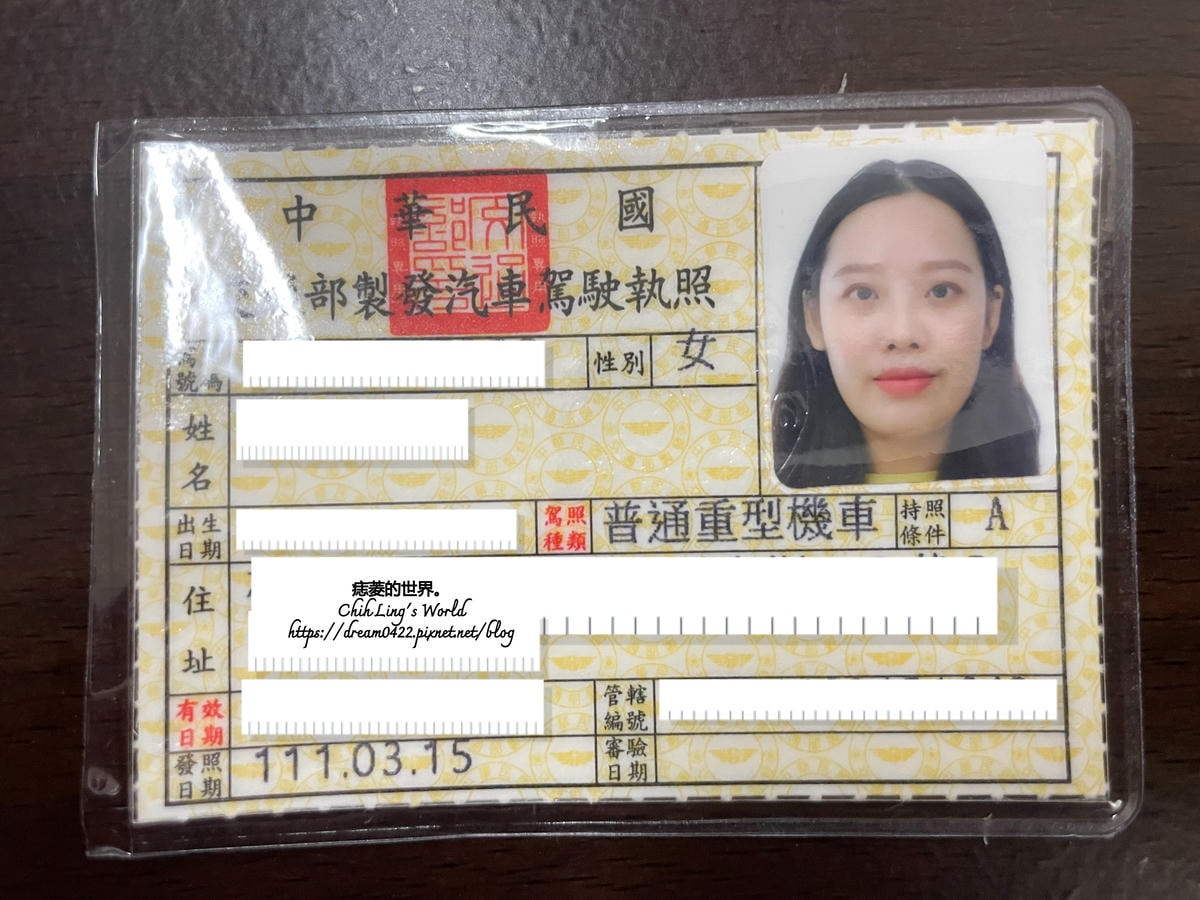 20251113-f3c67 20251113-f3c67