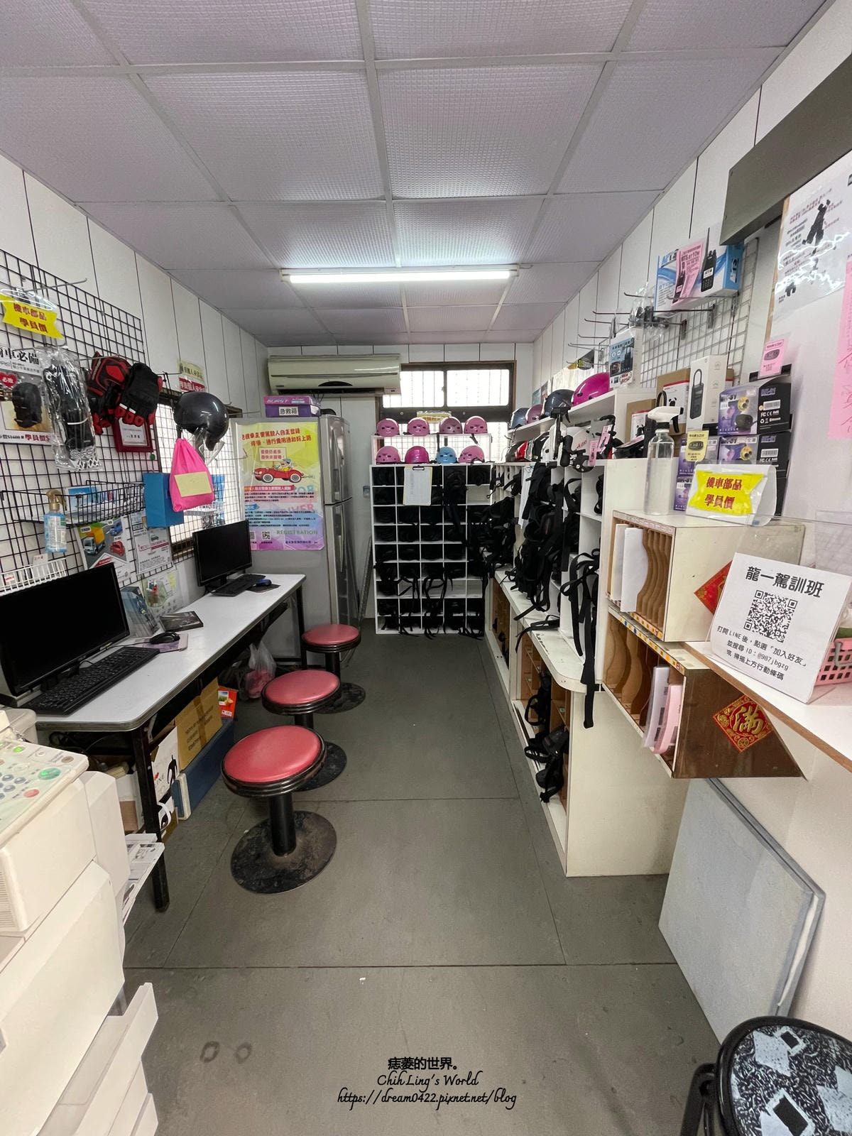 20251113-lgg18 20251113-lgg18