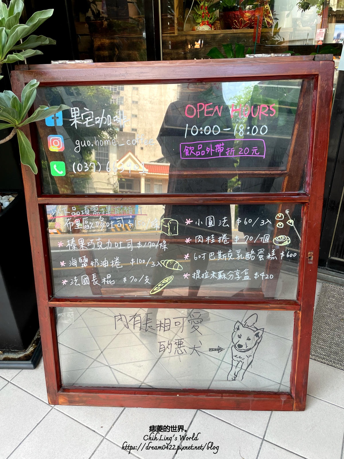 20251113-re48b 20251113-re48b