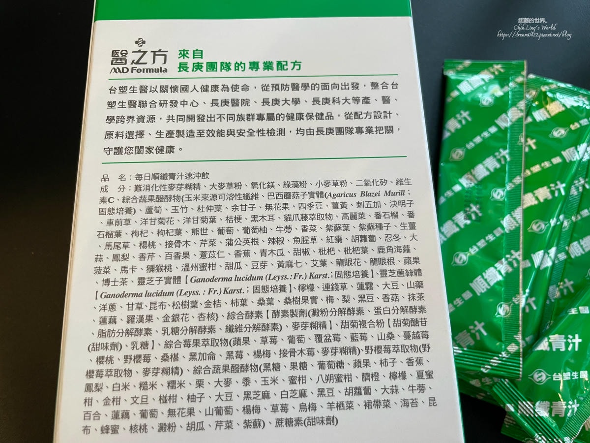 20251113-e72x6 20251113-e72x6