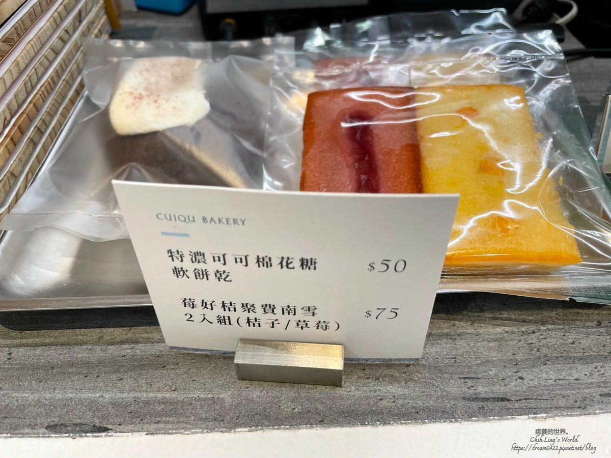 20251113-k1py1 20251113-k1py1