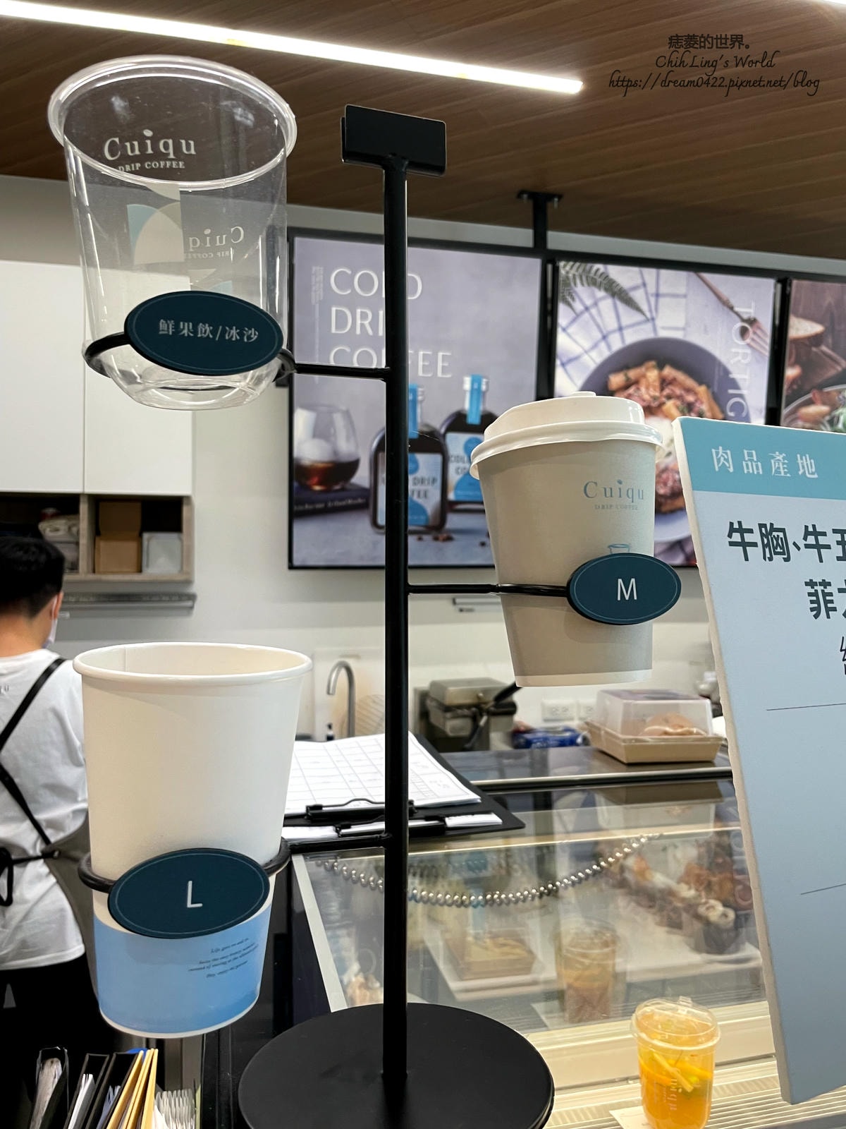 20251113-rchoc 20251113-rchoc