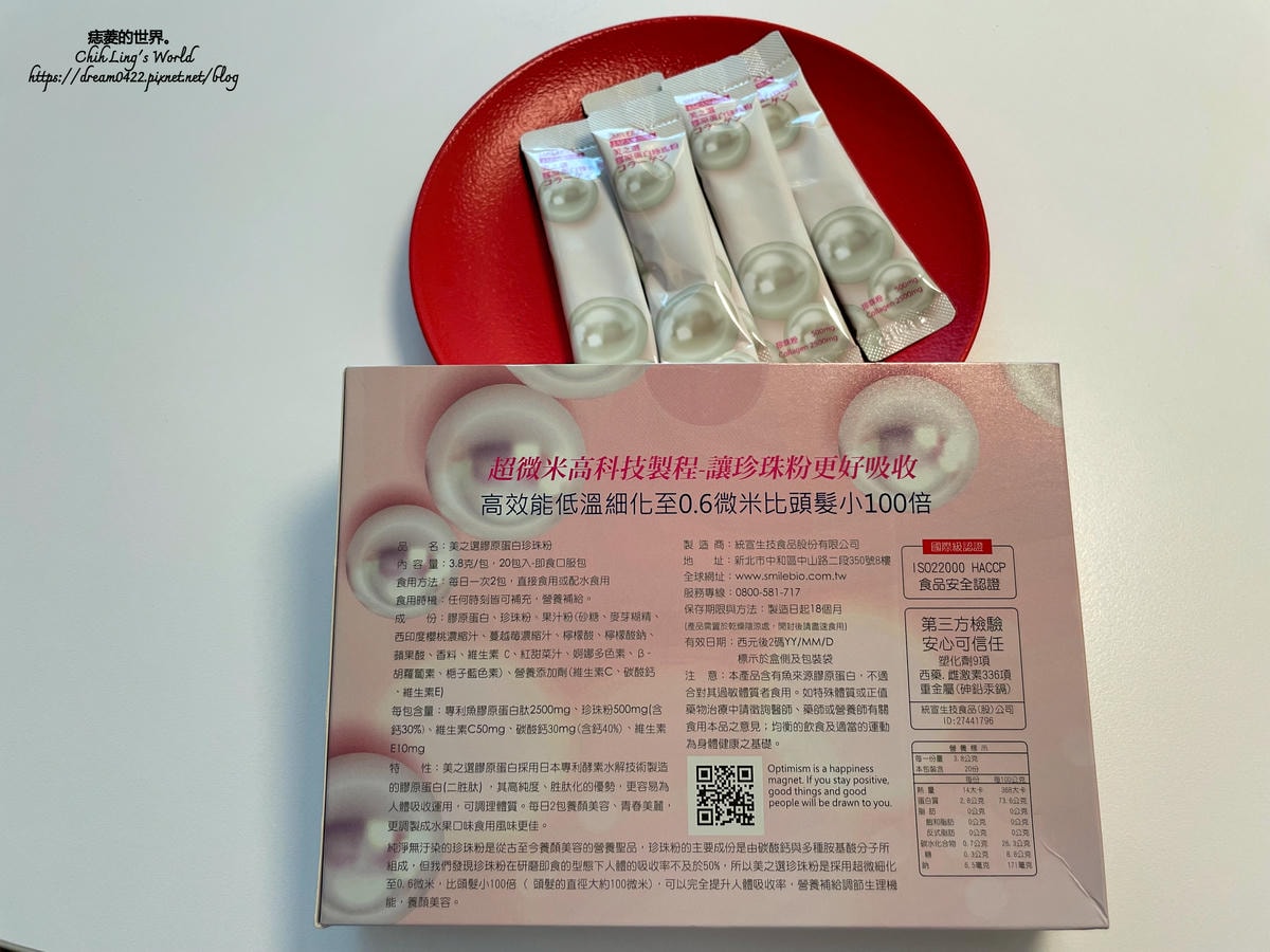 20251113-0nwe3 20251113-0nwe3